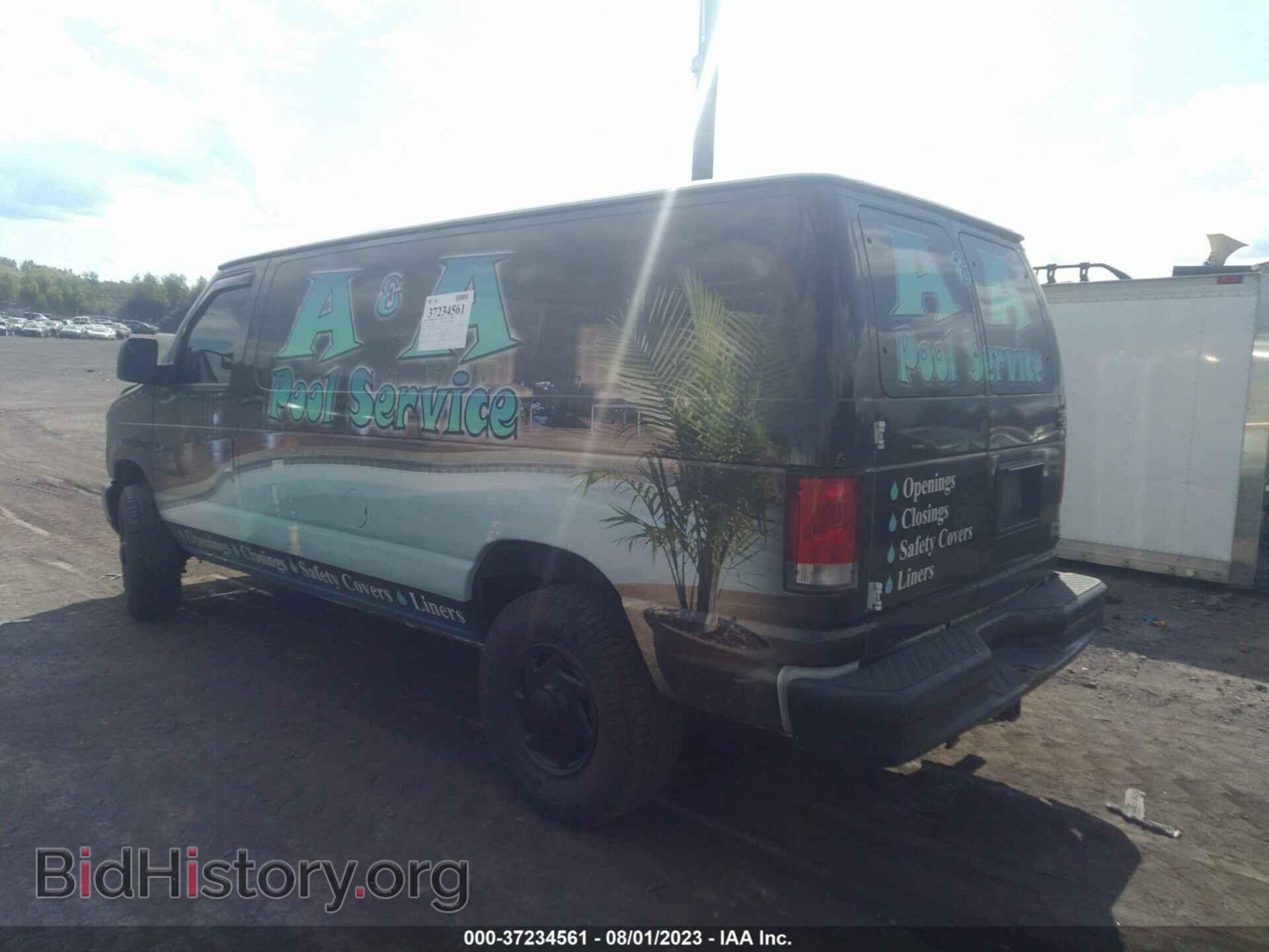 2014 FORD ECONOLINE CARGO VAN - VIN: 1FDSE3EL9EDA49692 - Фото 3