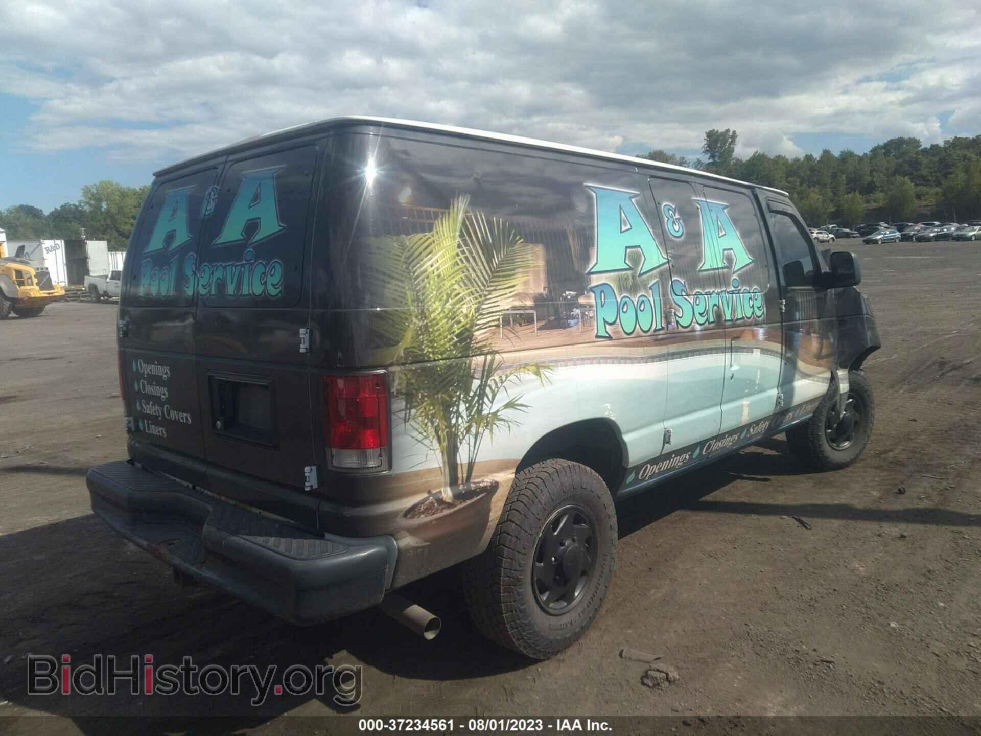 2014 FORD ECONOLINE CARGO VAN - VIN: 1FDSE3EL9EDA49692 - Фото 4