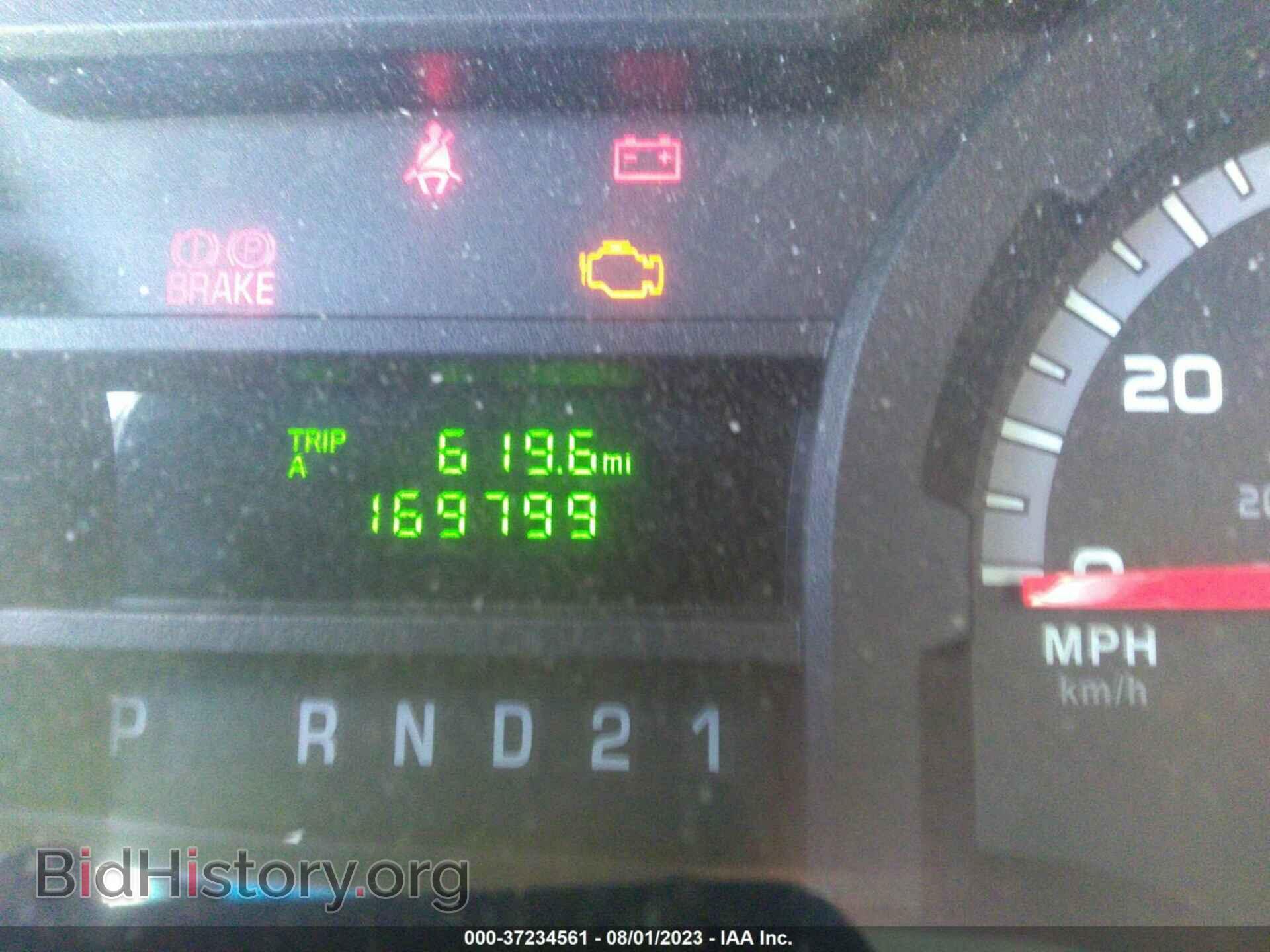 2014 FORD ECONOLINE CARGO VAN - VIN: 1FDSE3EL9EDA49692 - Фото 7