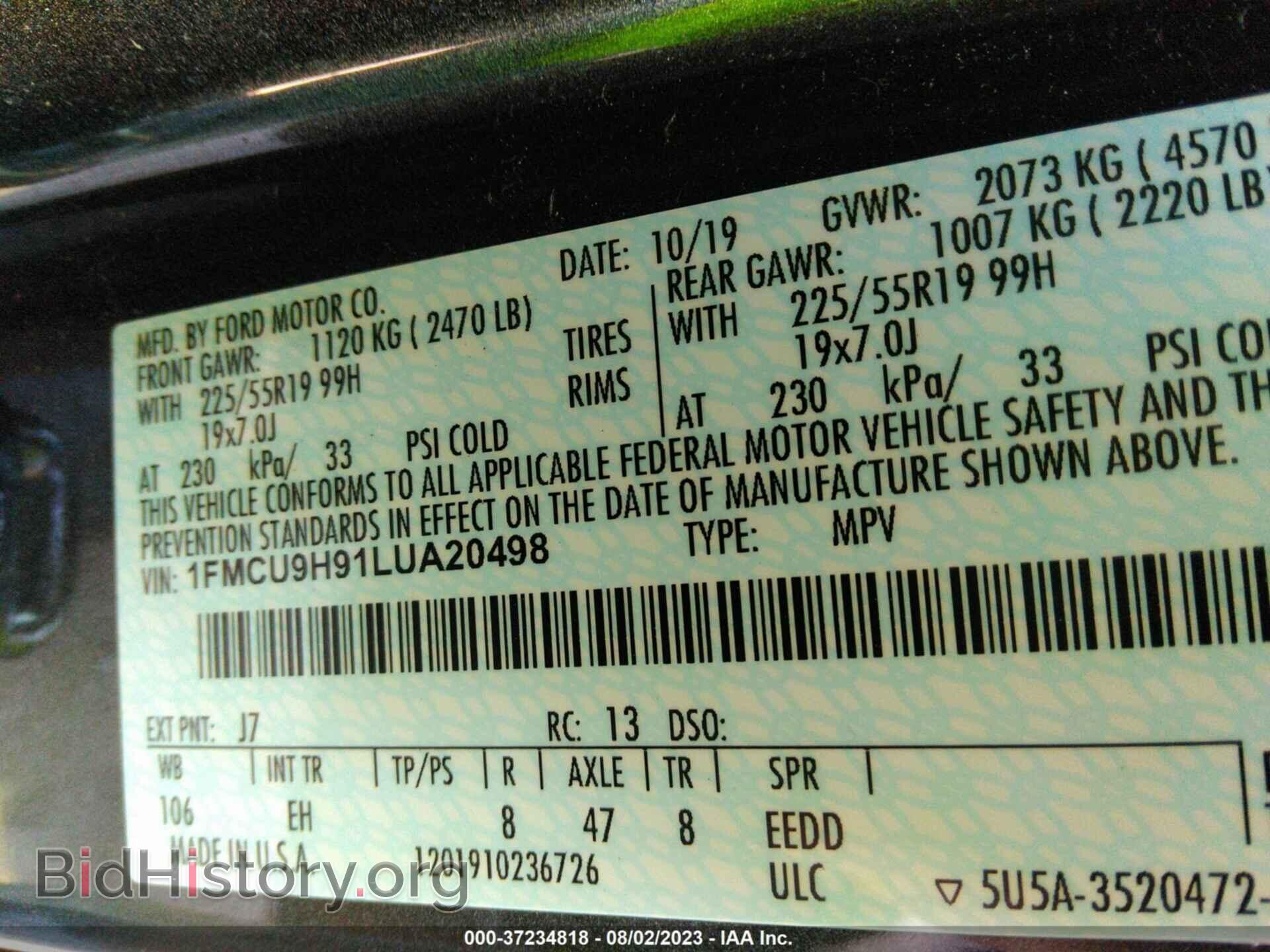 2020 FORD ESCAPE - VIN: 1FMCU9H91LUA20498 - Фото 9