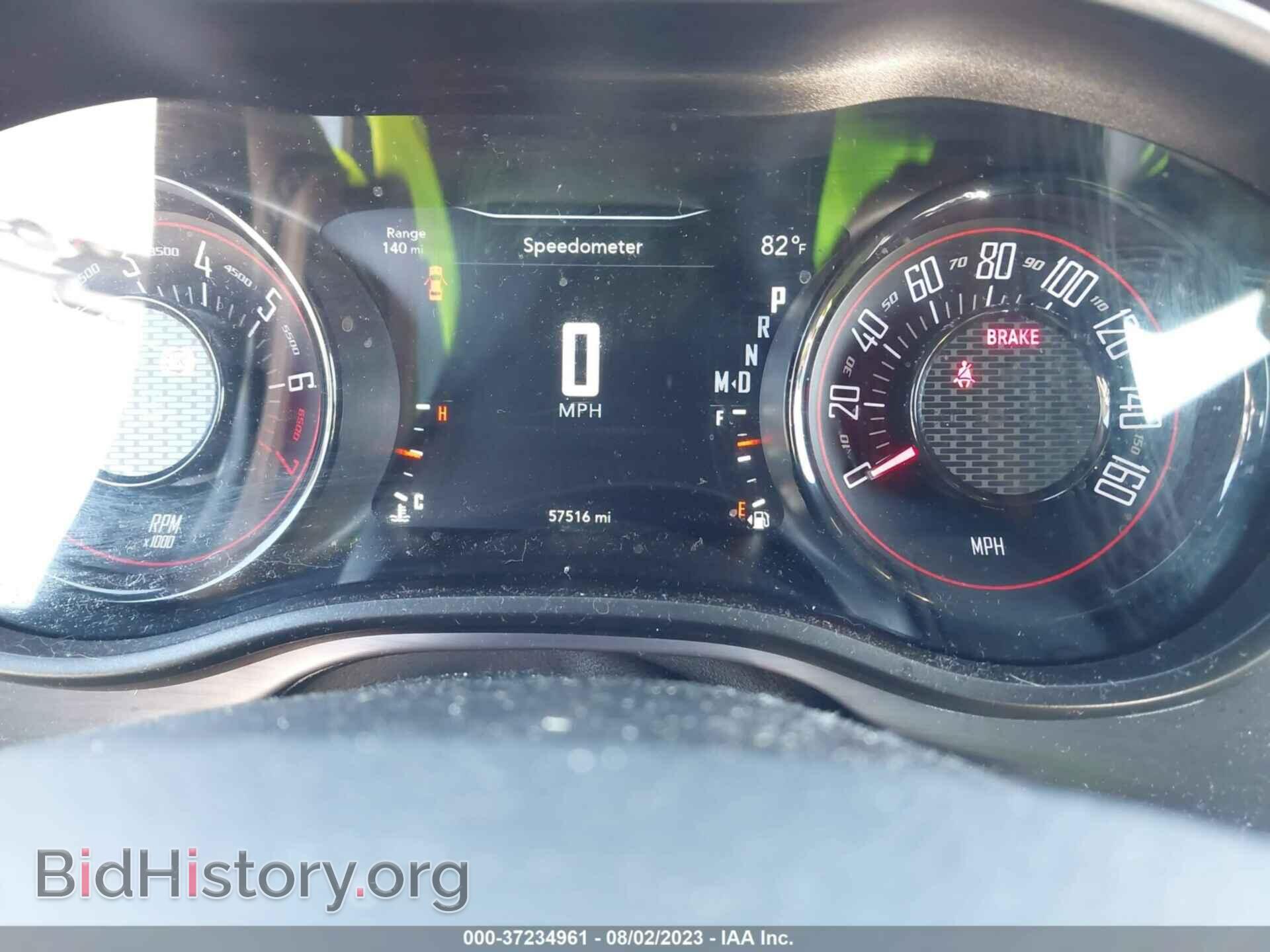 2018 DODGE CHALLENGER - VIN: 2C3CDZAG8JH263002 - Фото 7