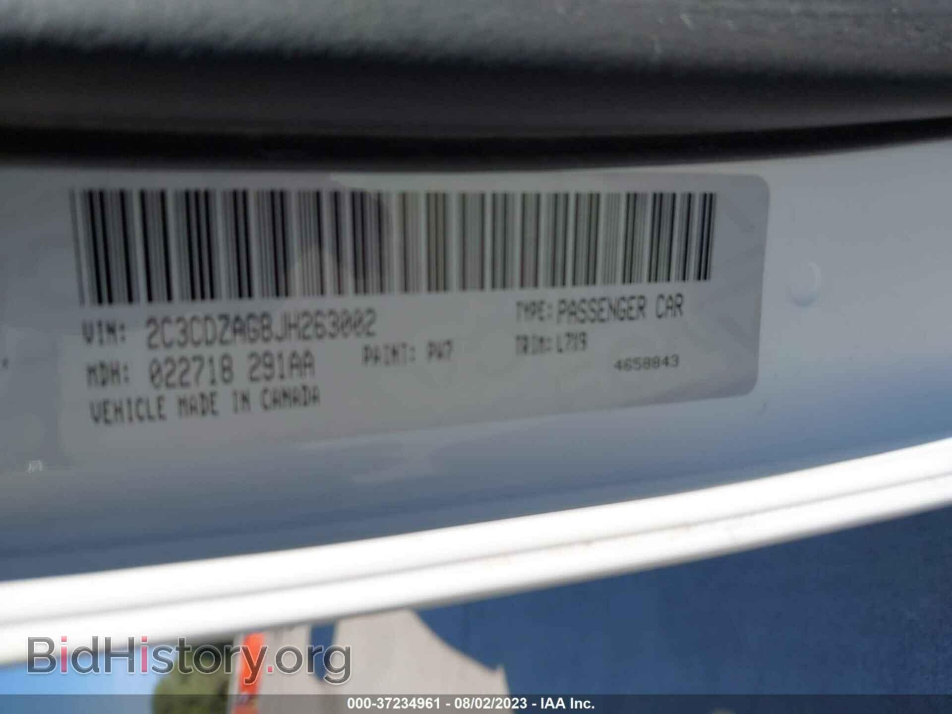 2018 DODGE CHALLENGER - VIN: 2C3CDZAG8JH263002 - Фото 9