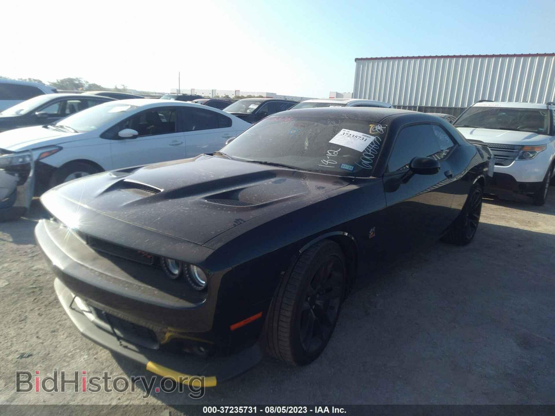 2022 DODGE CHALLENGER - VIN: 2C3CDZFJ2NH238056 - Фото 2