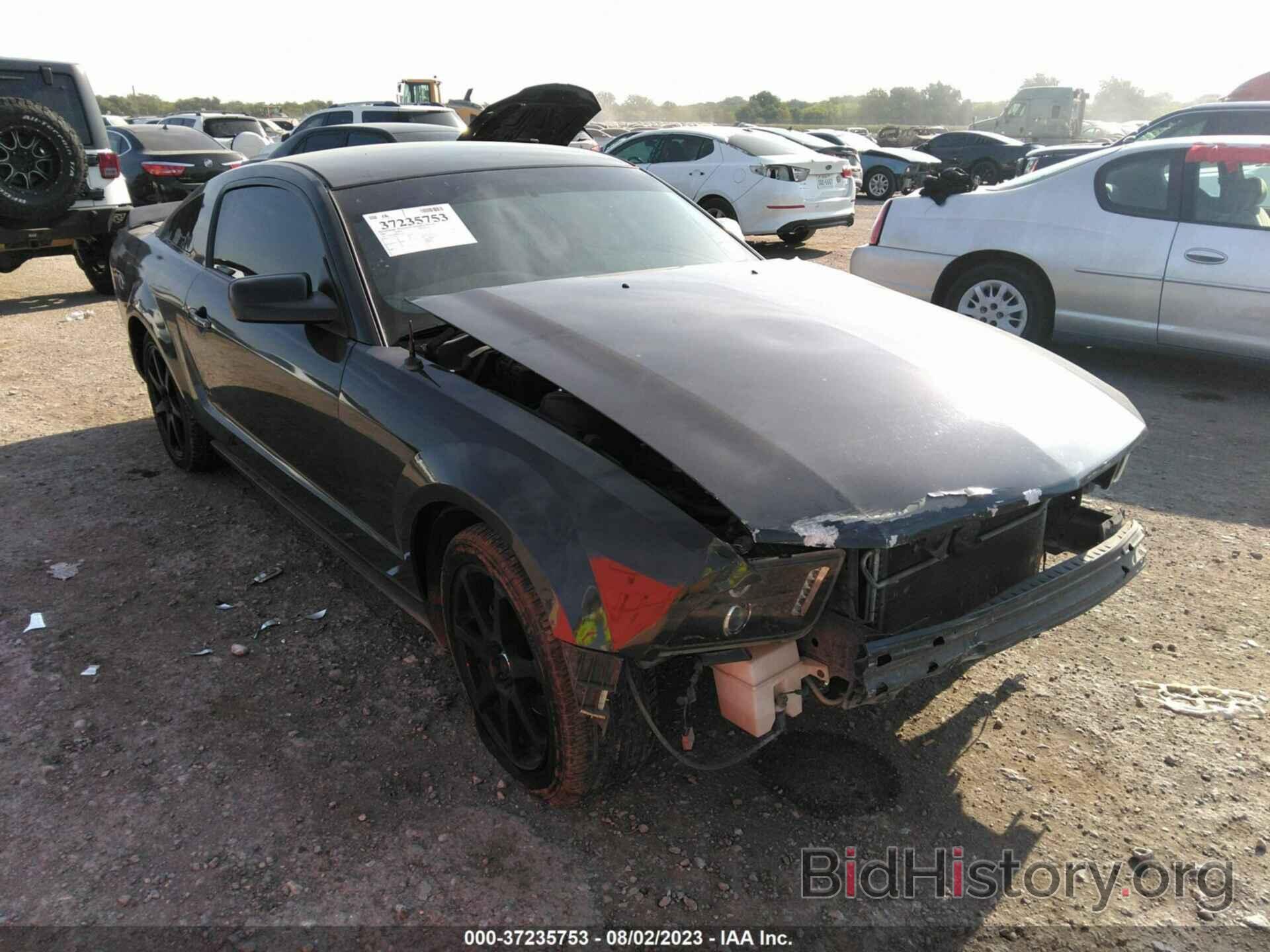Photo 1ZVHT80N095127655 - FORD MUSTANG 2009