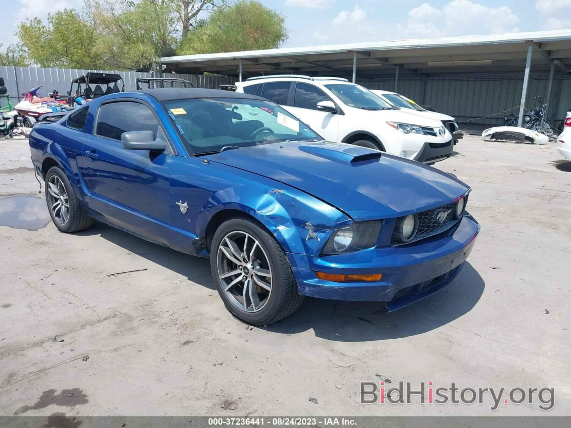 Photo 1ZVHT82H995102504 - FORD MUSTANG 2009