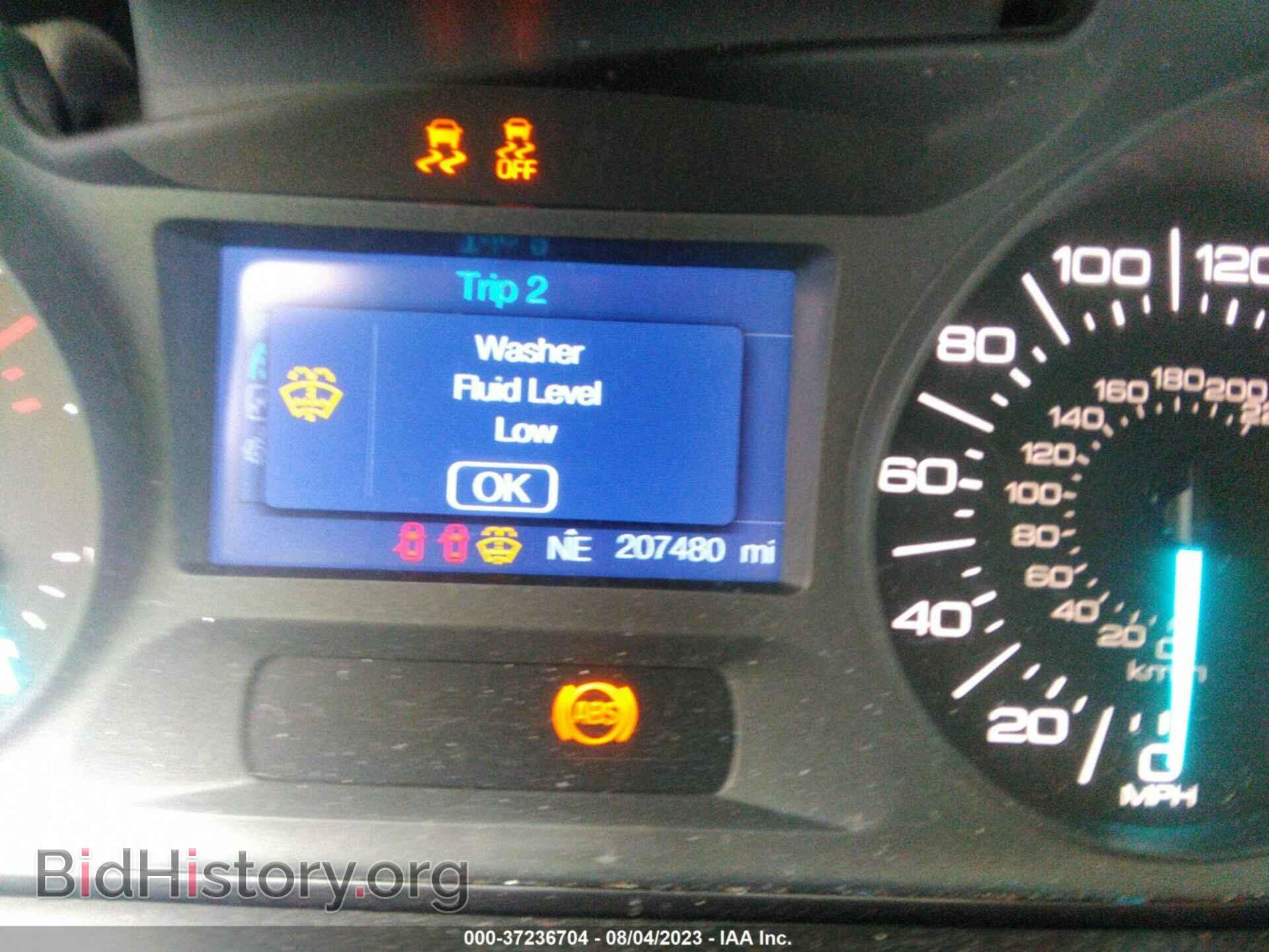 2014 FORD EDGE - VIN: 2FMDK4JC4EBA36481 - Фото 7