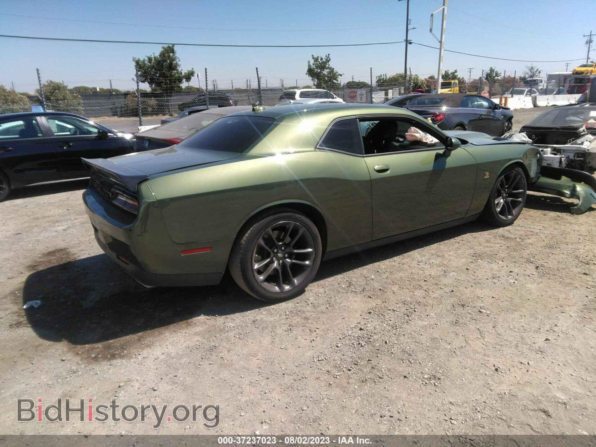 2023 DODGE CHALLENGER - VIN: 2C3CDZFJ9PH518026 - Фото 4