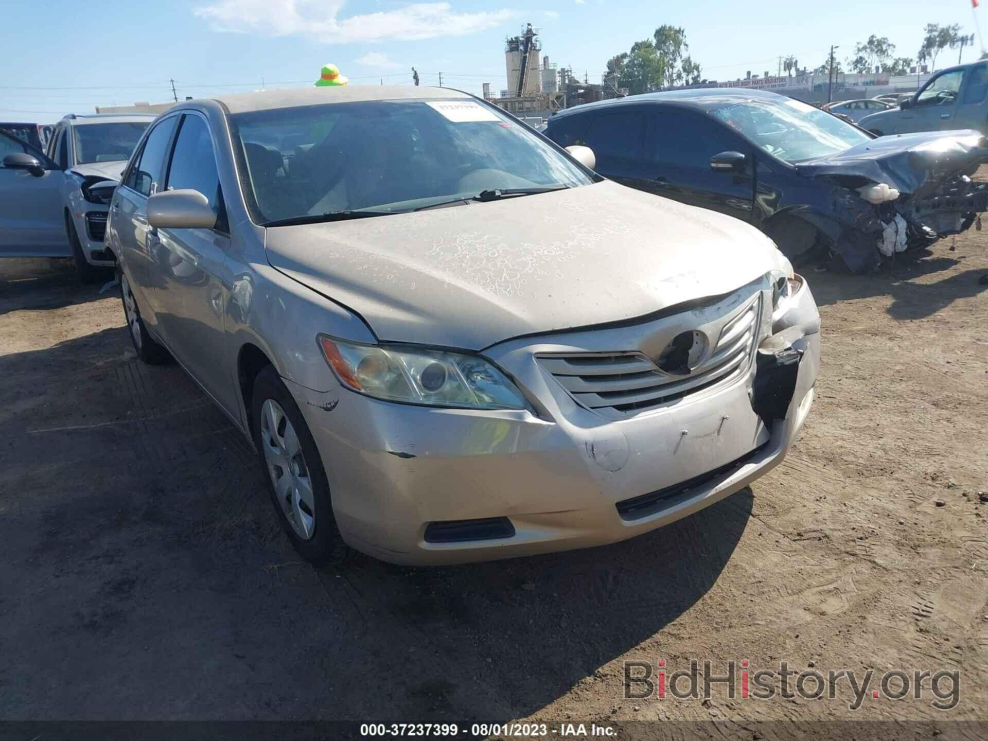 Photo 4T4BE46K78R024831 - TOYOTA CAMRY 2008