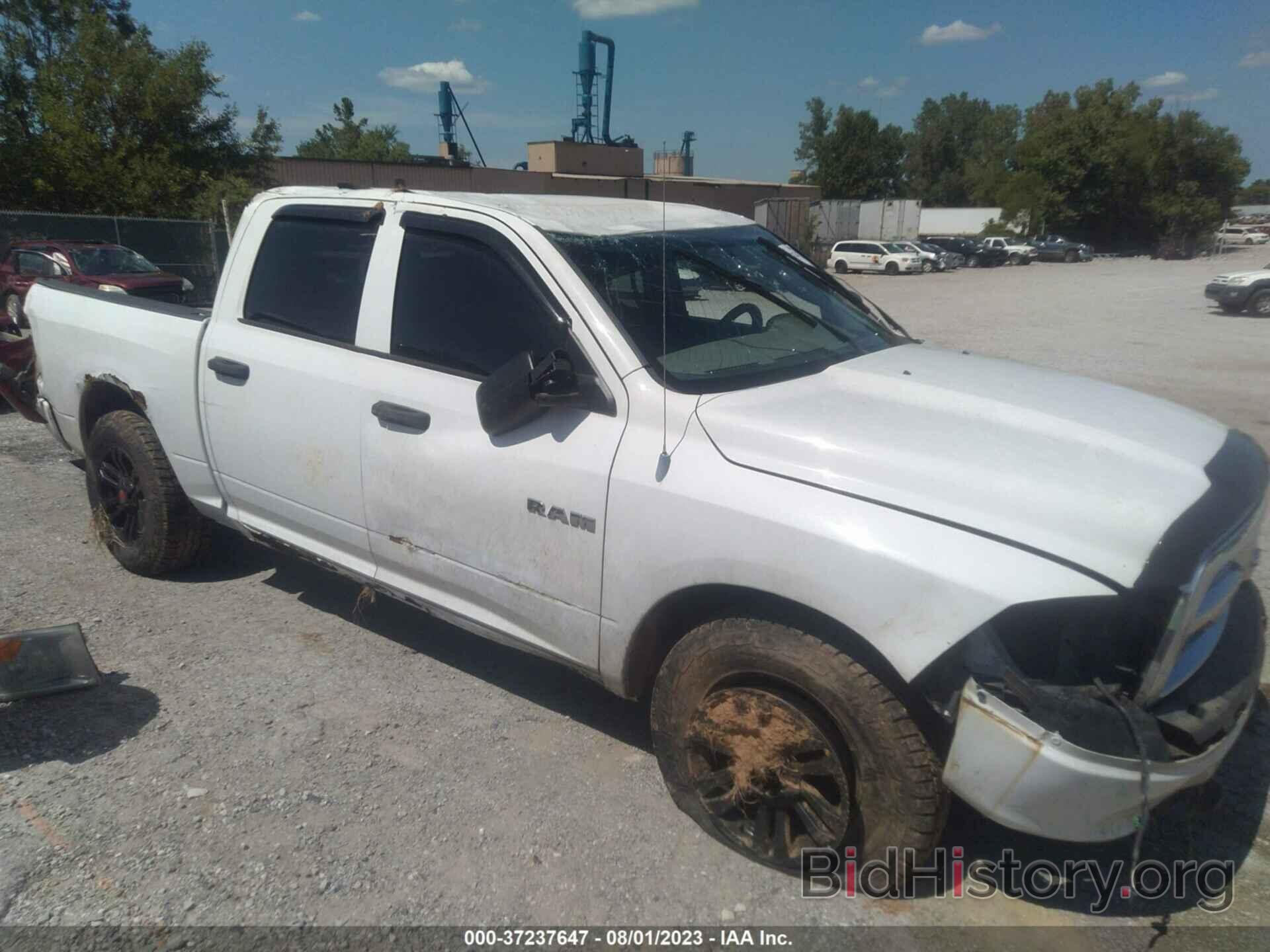 Photo 1D7RV1CPXAS242491 - DODGE RAM 1500 2010