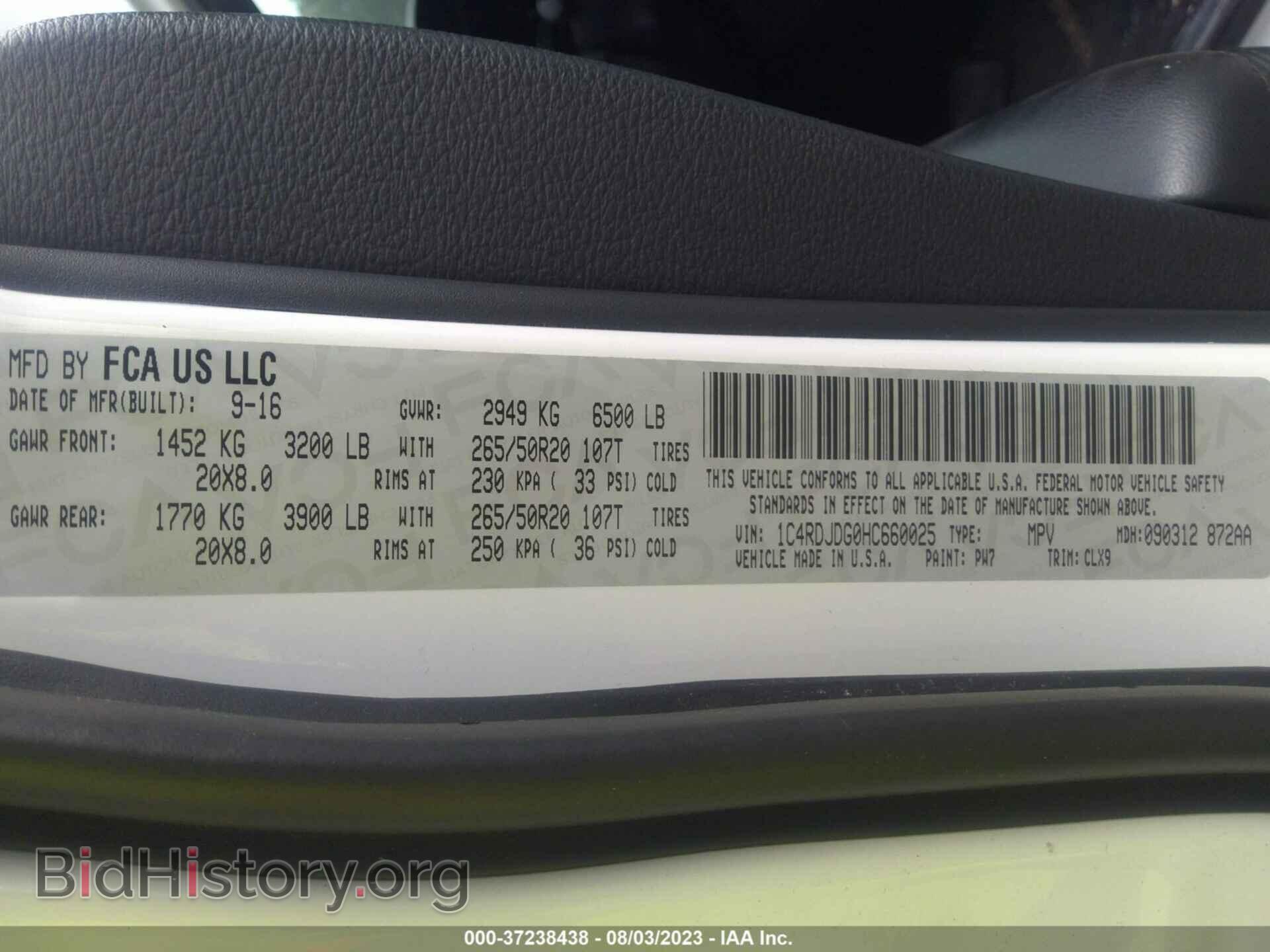 2017 DODGE DURANGO - VIN: 1C4RDJDG0HC660025 - Photo 9
