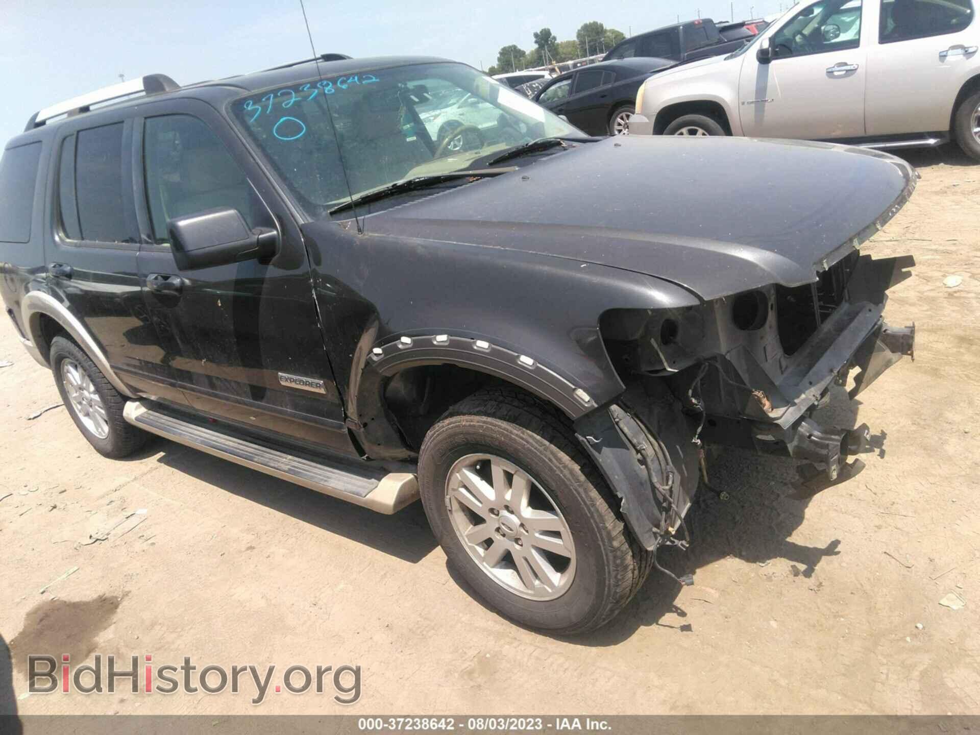 Photo 1FMEU74E77UB10888 - FORD EXPLORER 2007