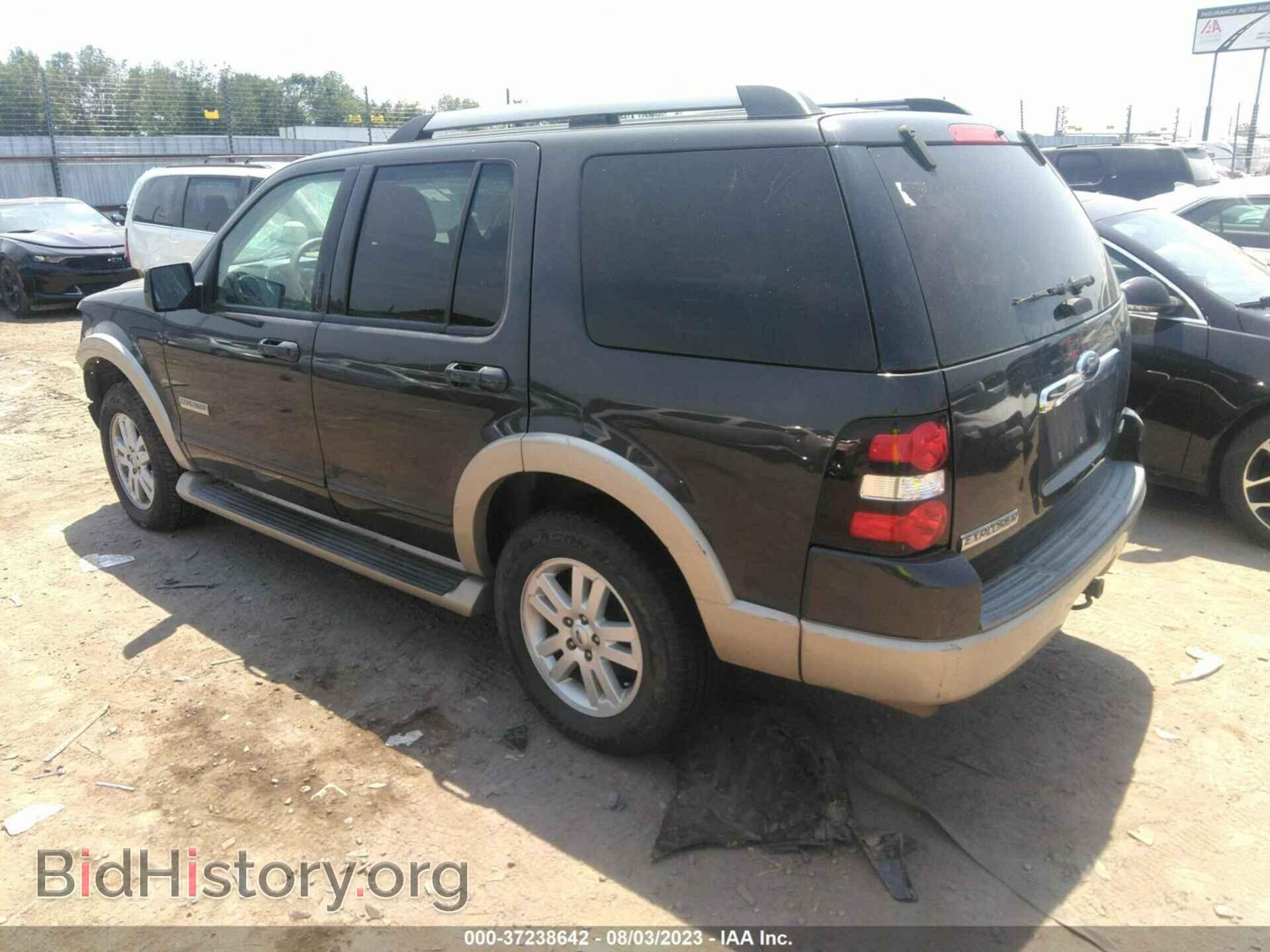2007 FORD EXPLORER - VIN: 1FMEU74E77UB10888 - Photo 3