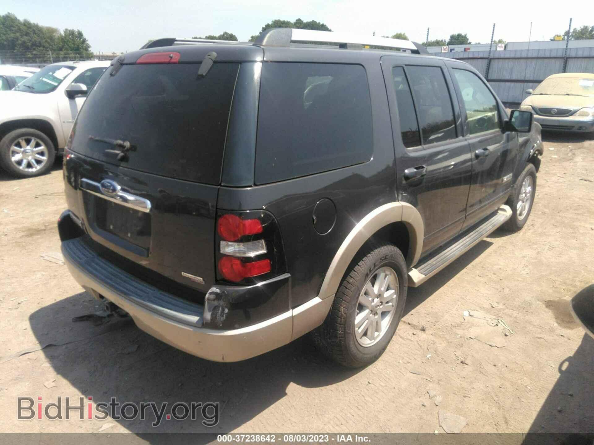 2007 FORD EXPLORER - VIN: 1FMEU74E77UB10888 - Photo 4
