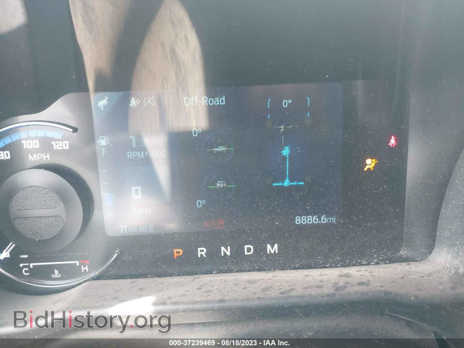 2023 FORD BRONCO - VIN: 1FMDE5CP3PLA85624 - Photo 7