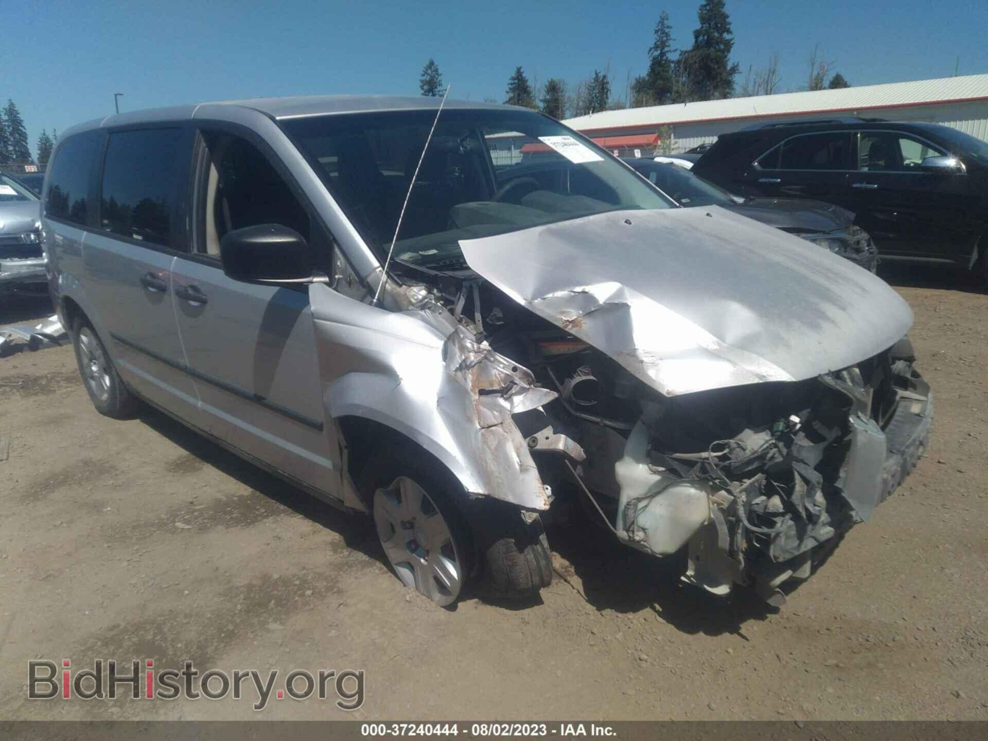 Photo 2D8HN44H58R798445 - DODGE GRAND CARAVAN 2008