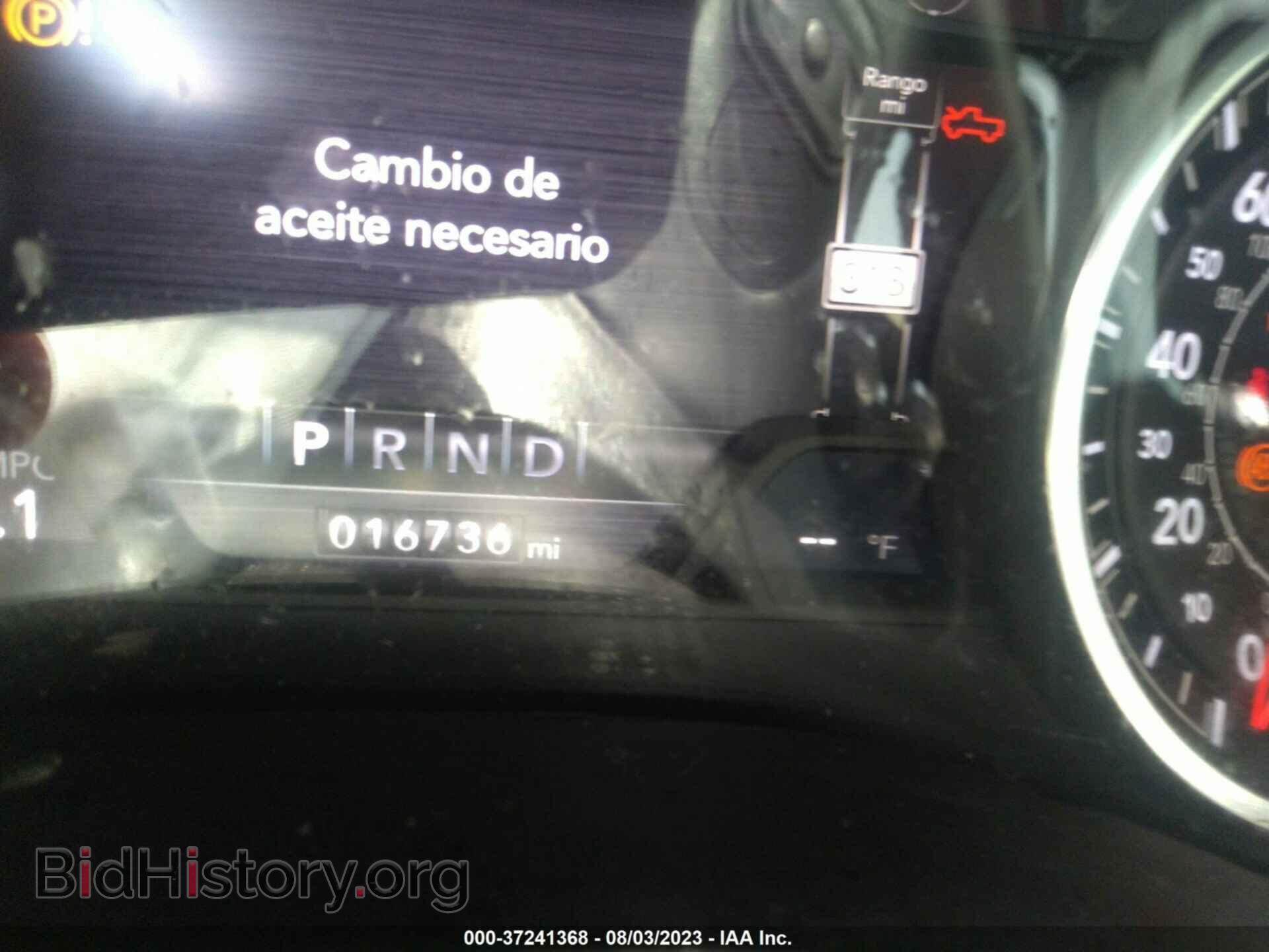 2022 RAM 1500 - VIN: 1C6SRFFM8NN154226 - Фото 14
