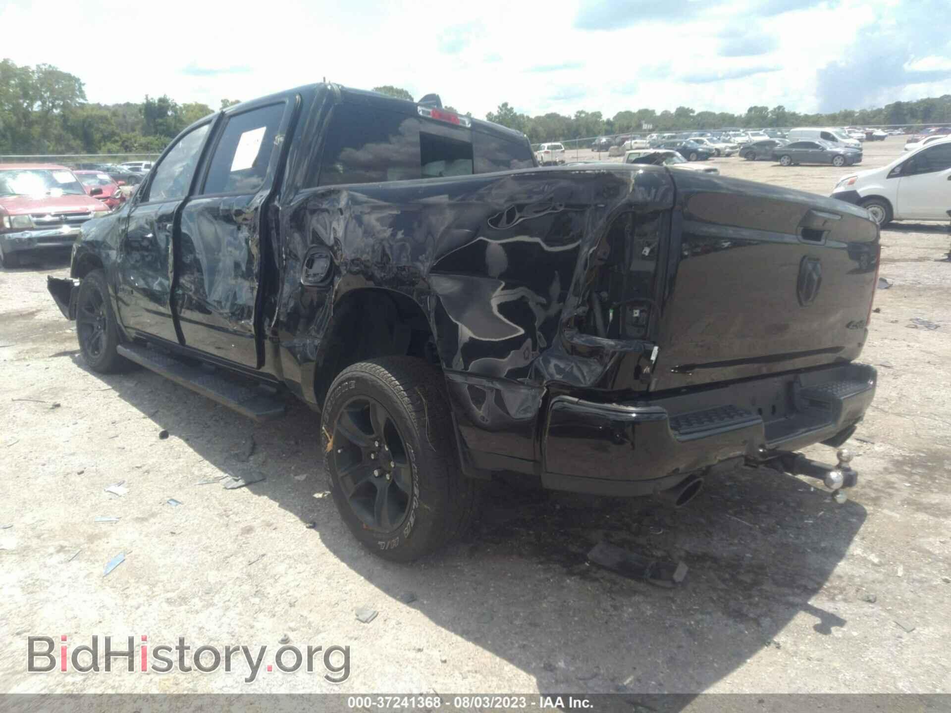 2022 RAM 1500 - VIN: 1C6SRFFM8NN154226 - Фото 3