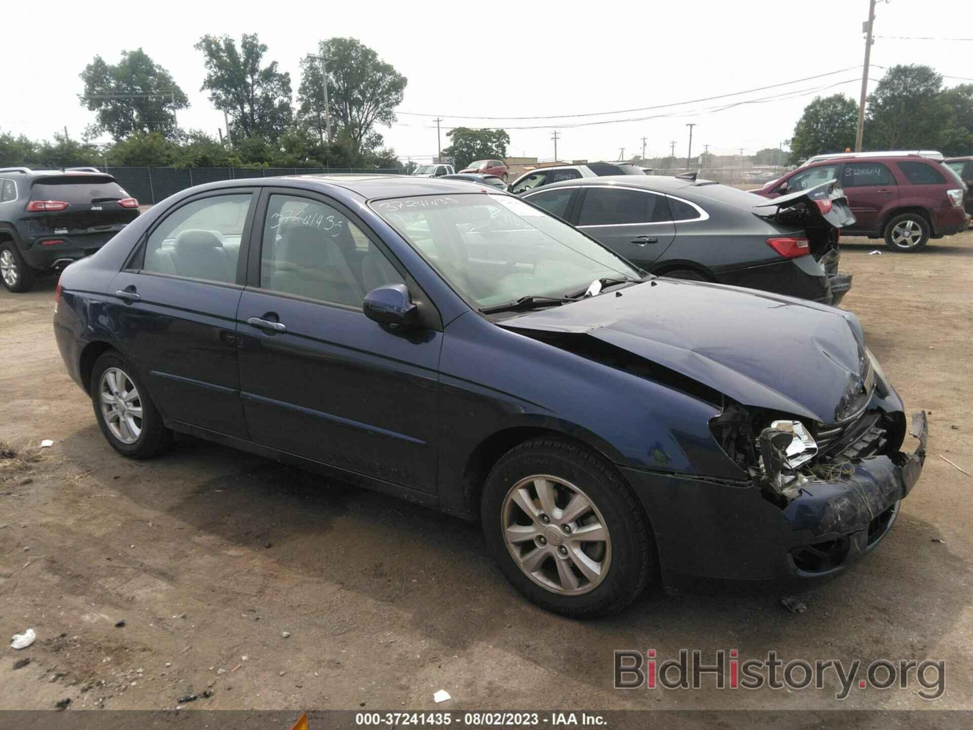 Photo KNAFE222595611354 - KIA SPECTRA 2009