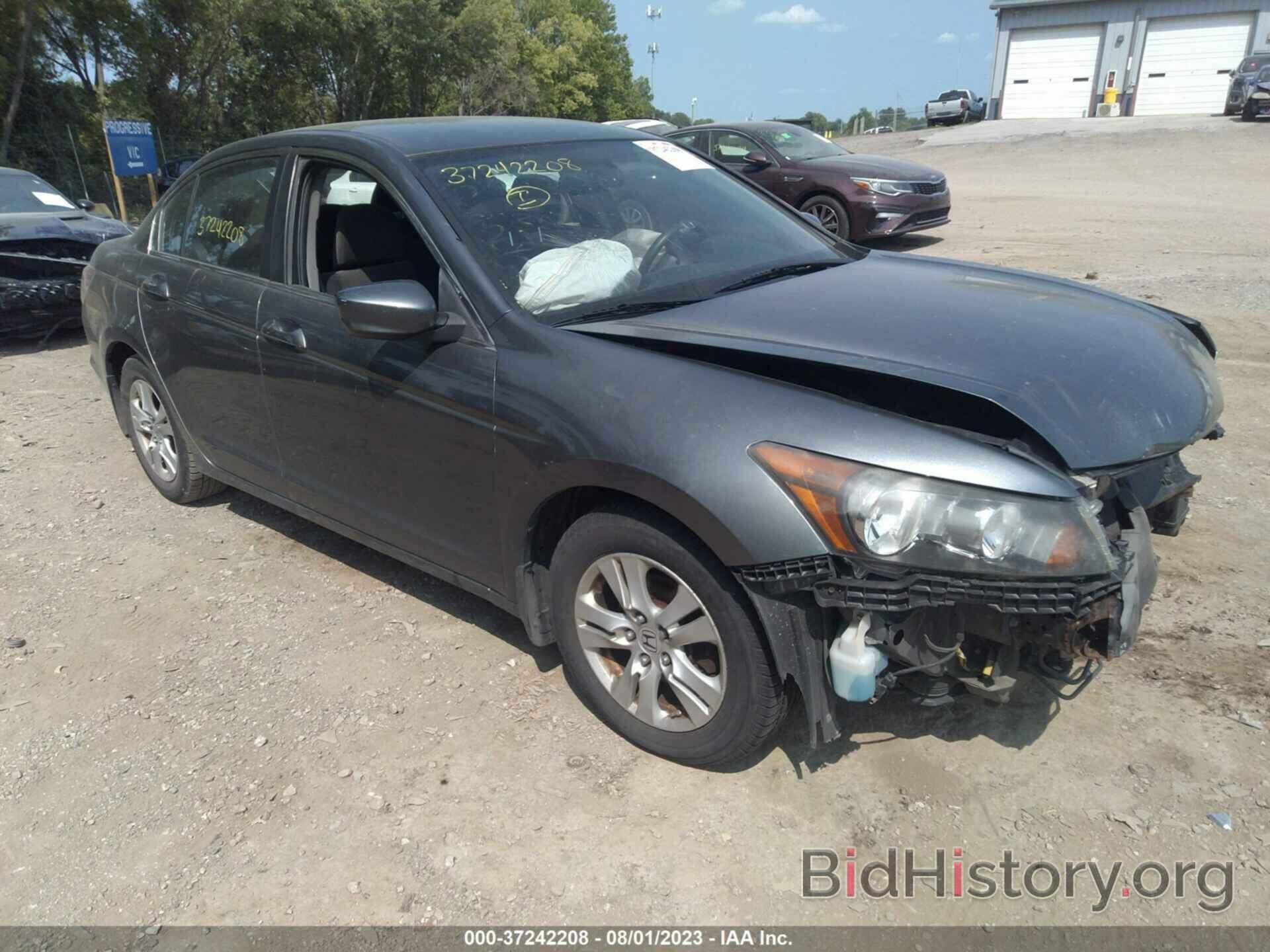 Photo 1HGCP26459A075302 - HONDA ACCORD SDN 2009