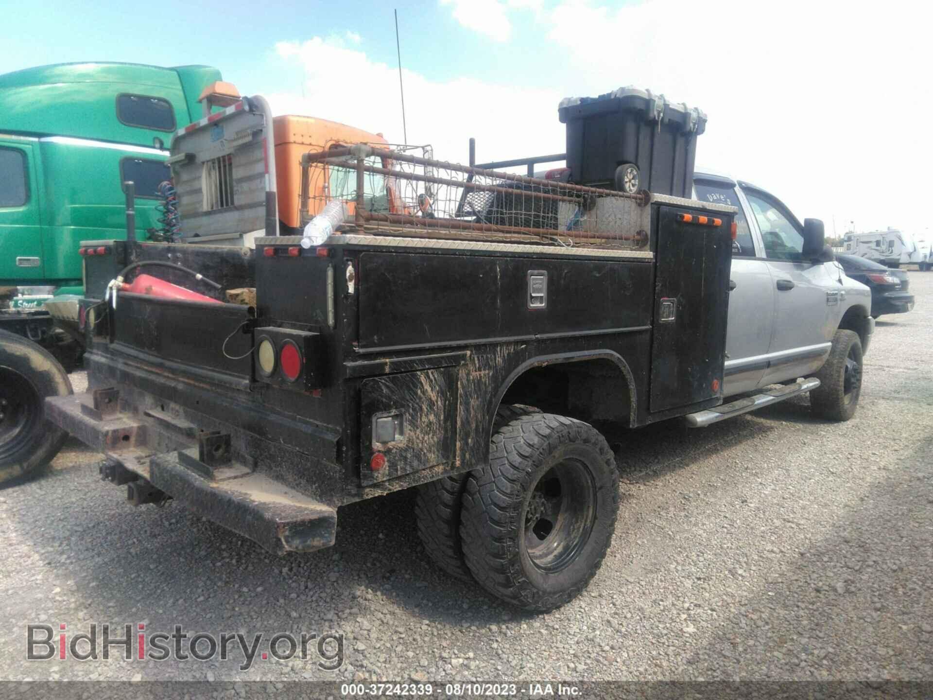 2007 DODGE RAM 3500 - VIN: 3D7MX48A17G787179 - Фото 4