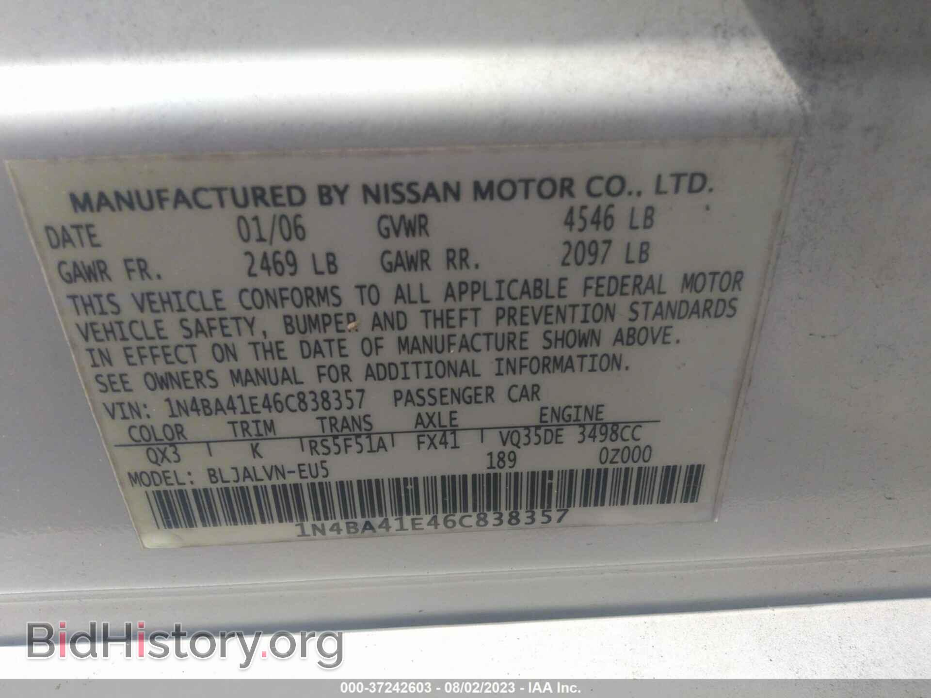 2006 NISSAN MAXIMA - VIN: 1N4BA41E46C838357 - Фото 9