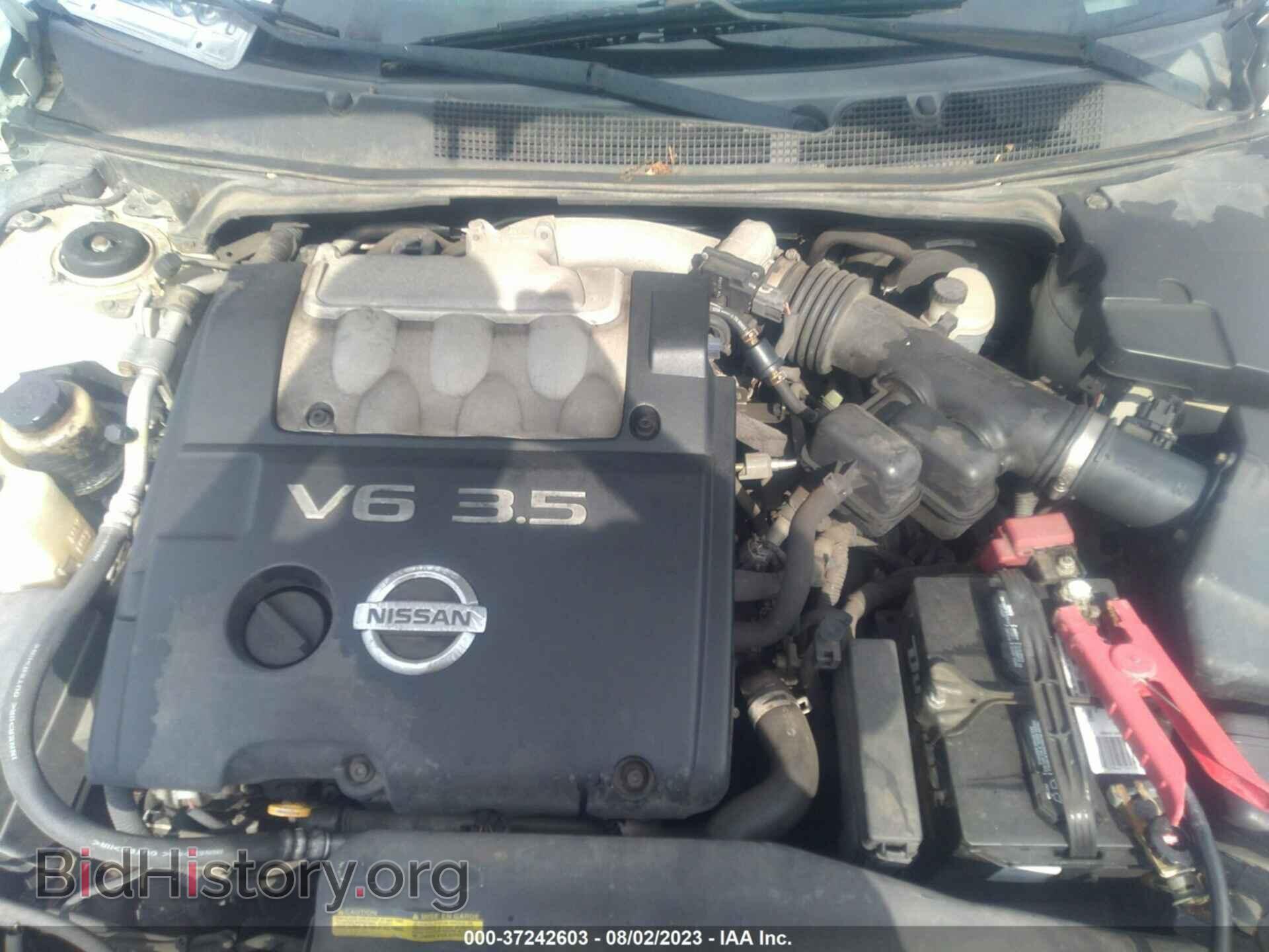 2006 NISSAN MAXIMA - VIN: 1N4BA41E46C838357 - Фото 10