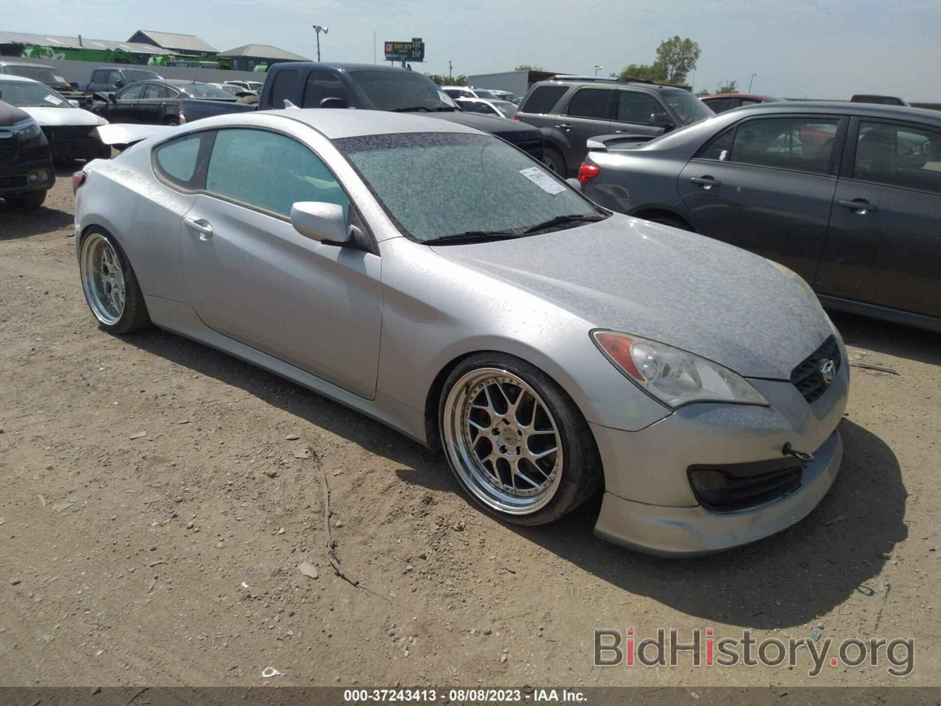 Photo KMHHT6KDXBU064325 - HYUNDAI GENESIS COUPE 2011