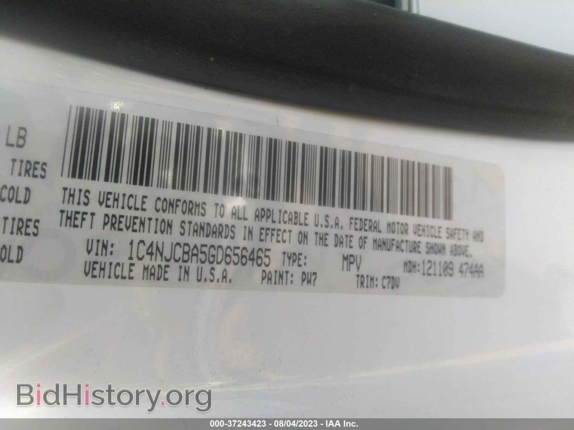 2016 JEEP COMPASS - VIN: 1C4NJCBA5GD656465 - Фото 9