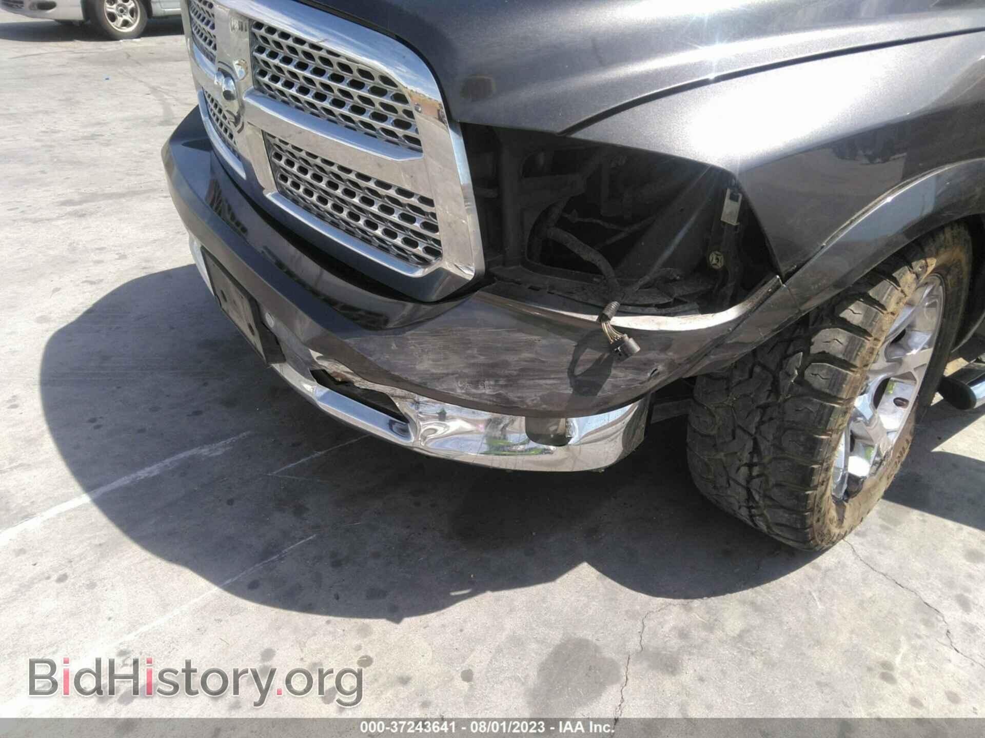 2017 RAM 1500 - VIN: 1C6RR6NT0HS655396 - Фото 6
