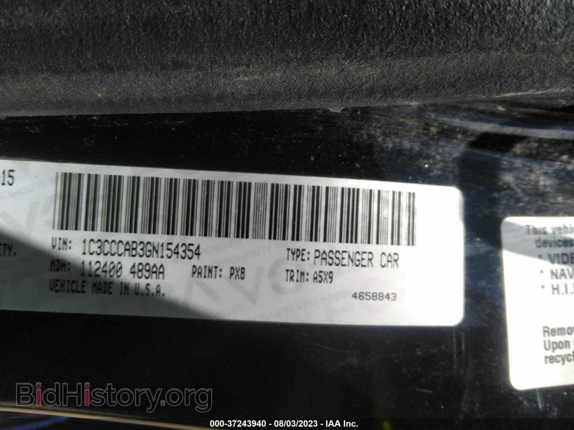 2016 CHRYSLER 200 - VIN: 1C3CCCAB3GN154354 - Фото 9