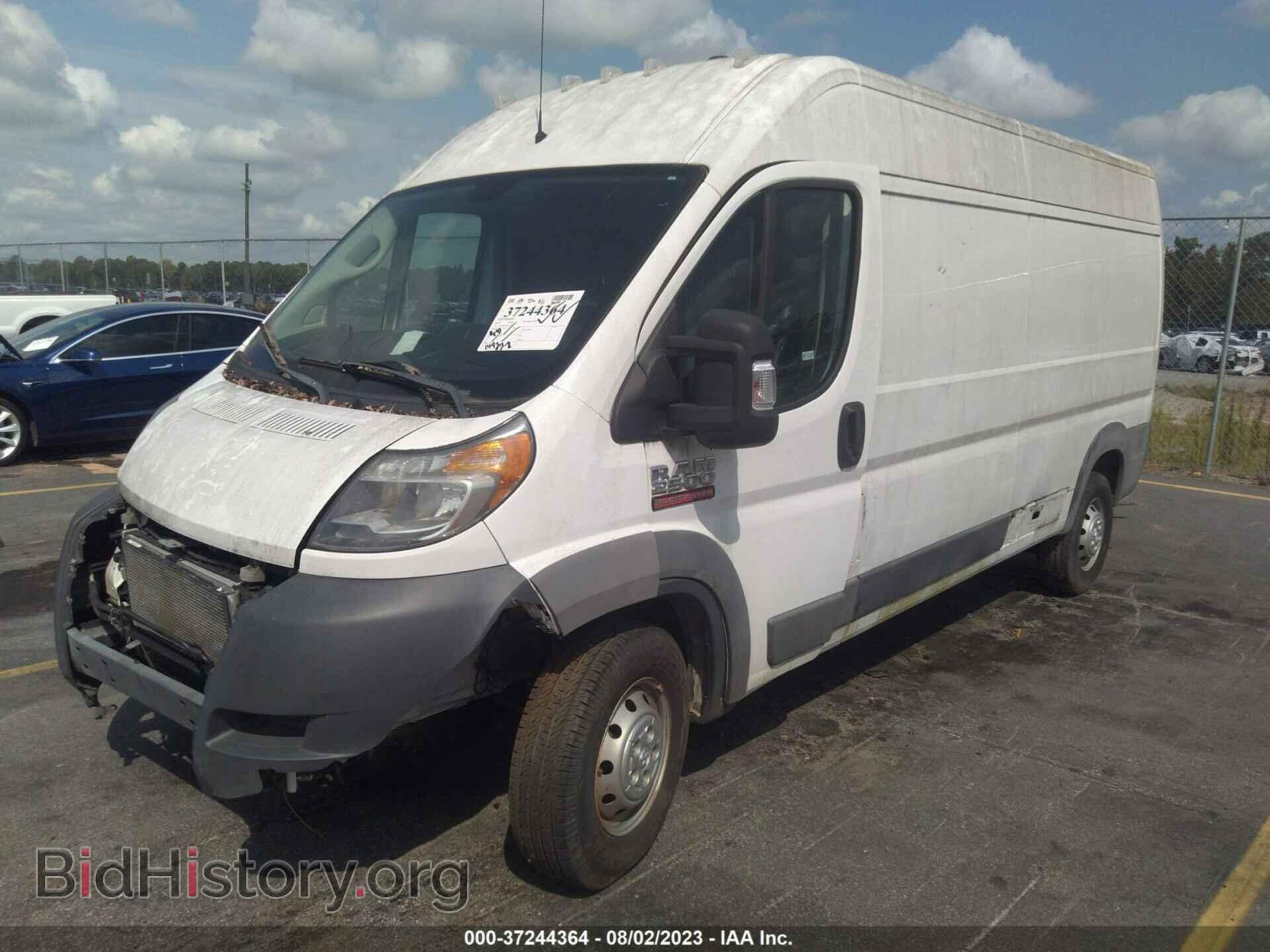 2018 RAM PROMASTER CARGO VAN - VIN: 3C6TRVDG7JE104461 - Фото 2