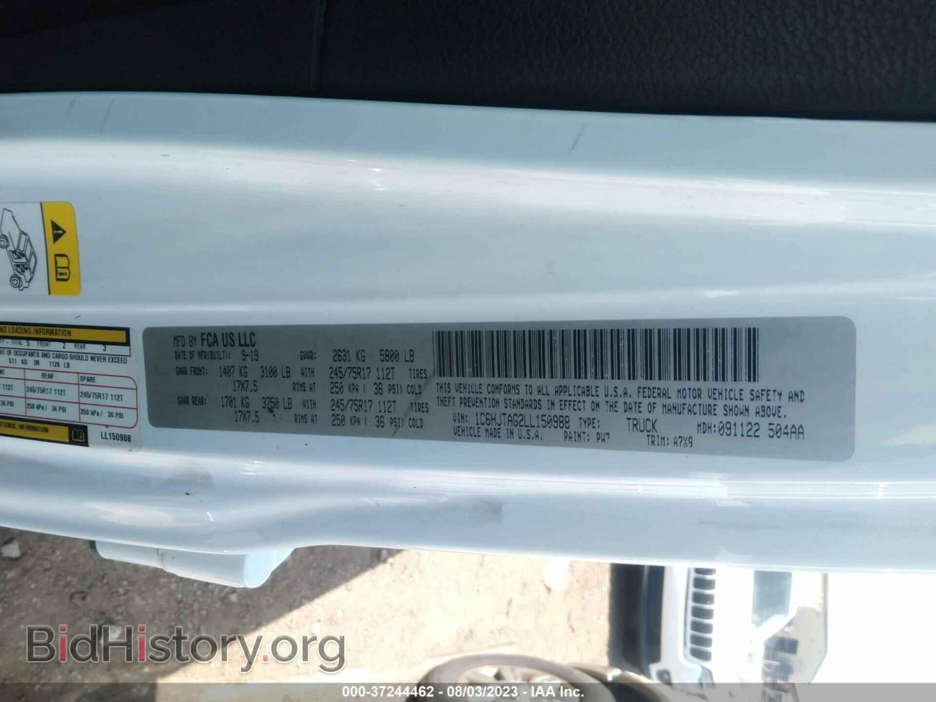 2020 JEEP GLADIATOR - VIN: 1C6HJTAG2LL150988 - Фото 9