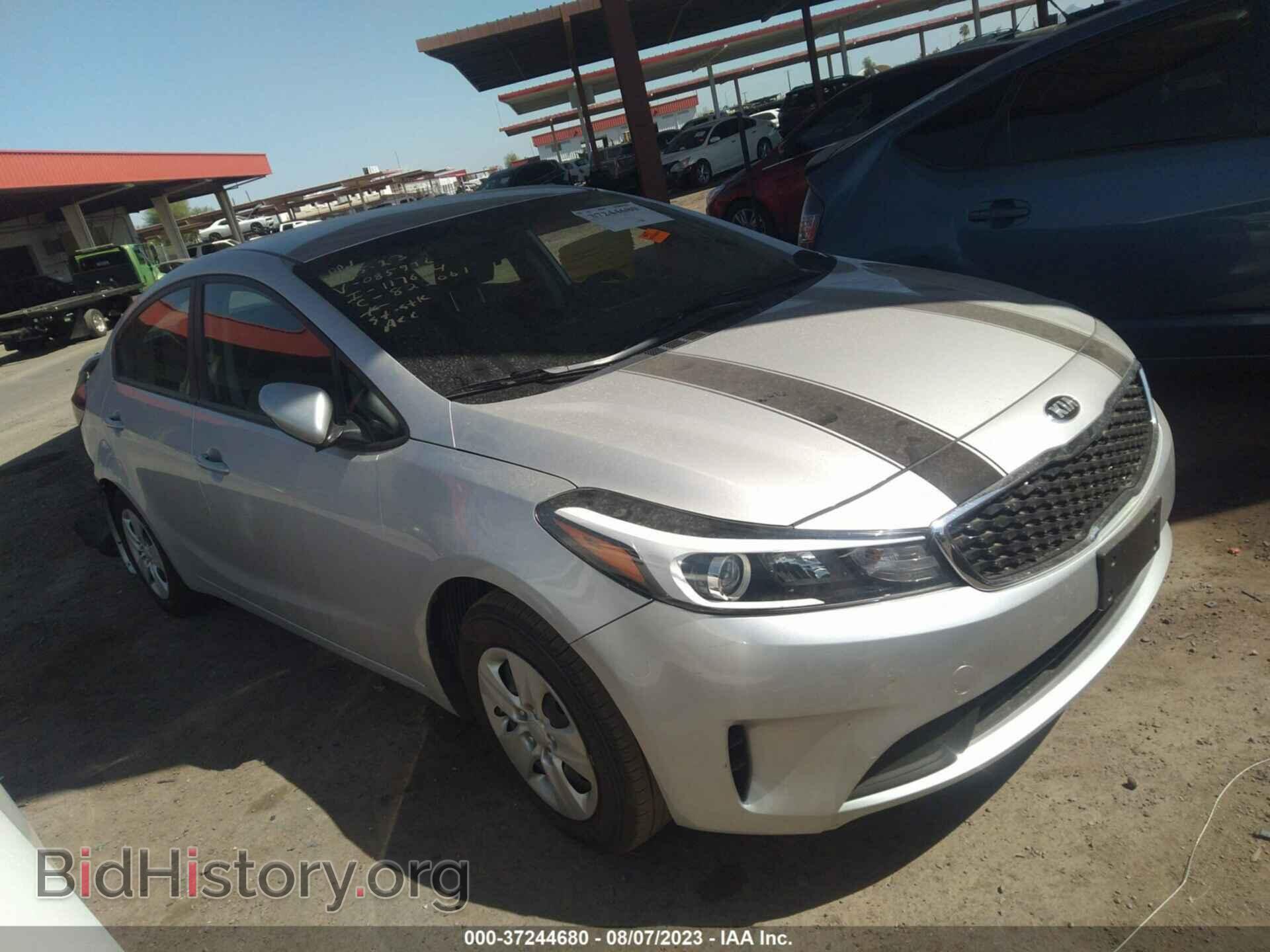 Photo 3KPFL4A79HE085976 - KIA FORTE 2017