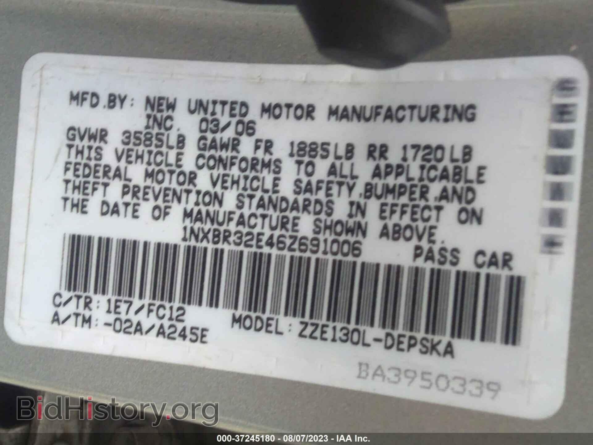 2006 TOYOTA COROLLA - VIN: 1NXBR32E46Z691006 - Фото 9