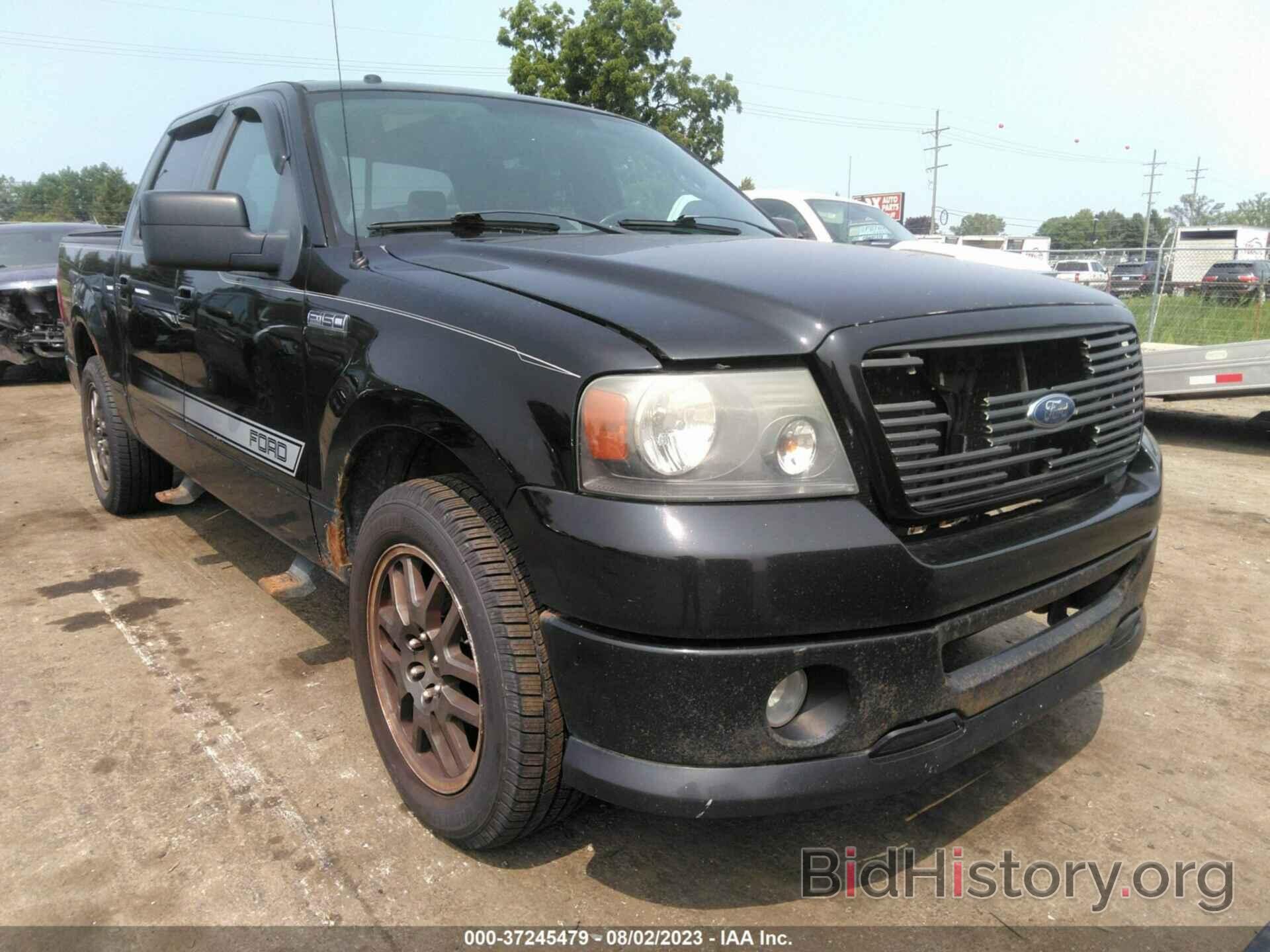 Photo 1FTPW12V08KE97949 - FORD F-150 2008