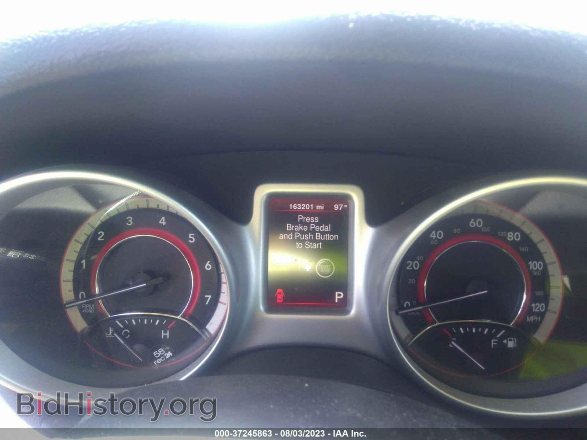 2017 DODGE JOURNEY - VIN: 3C4PDCBG2HT514266 - Фото 7