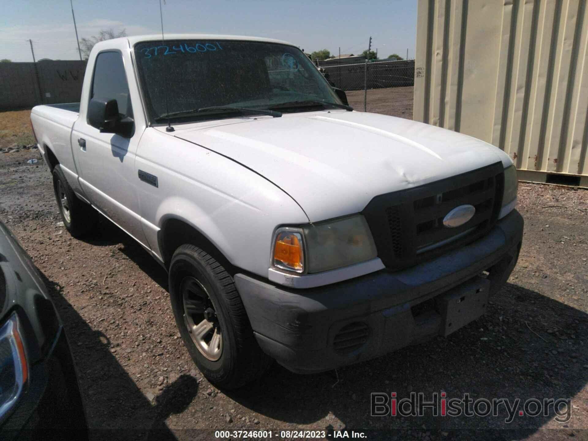 Photo 1FTYR10D58PA67536 - FORD RANGER 2008