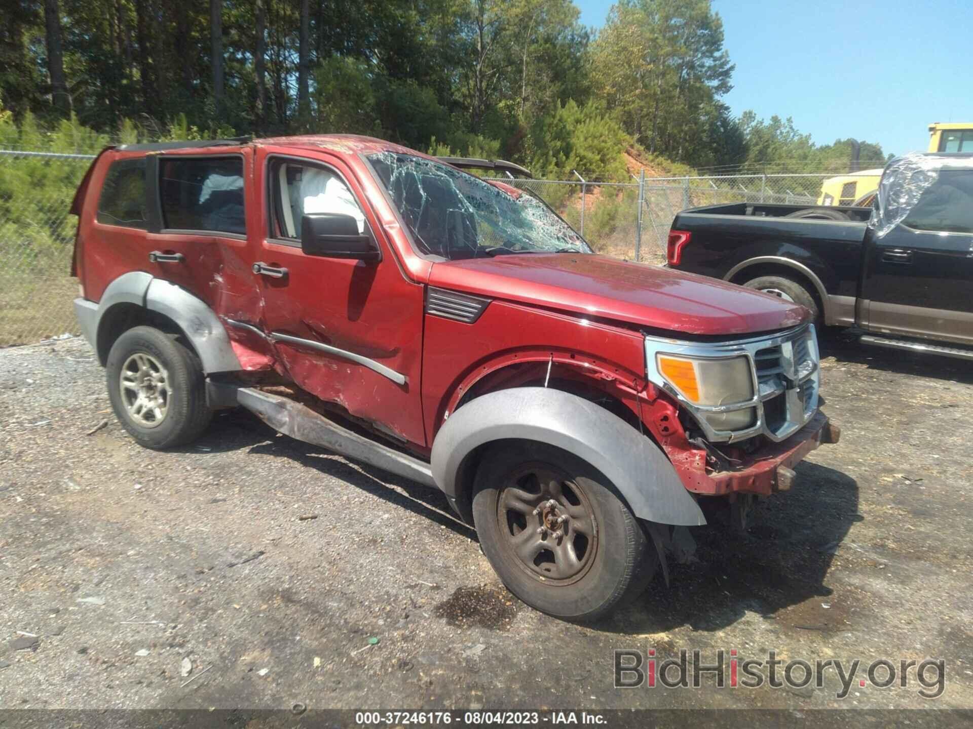 Photo 1D8GU28K28W137875 - DODGE NITRO 2008