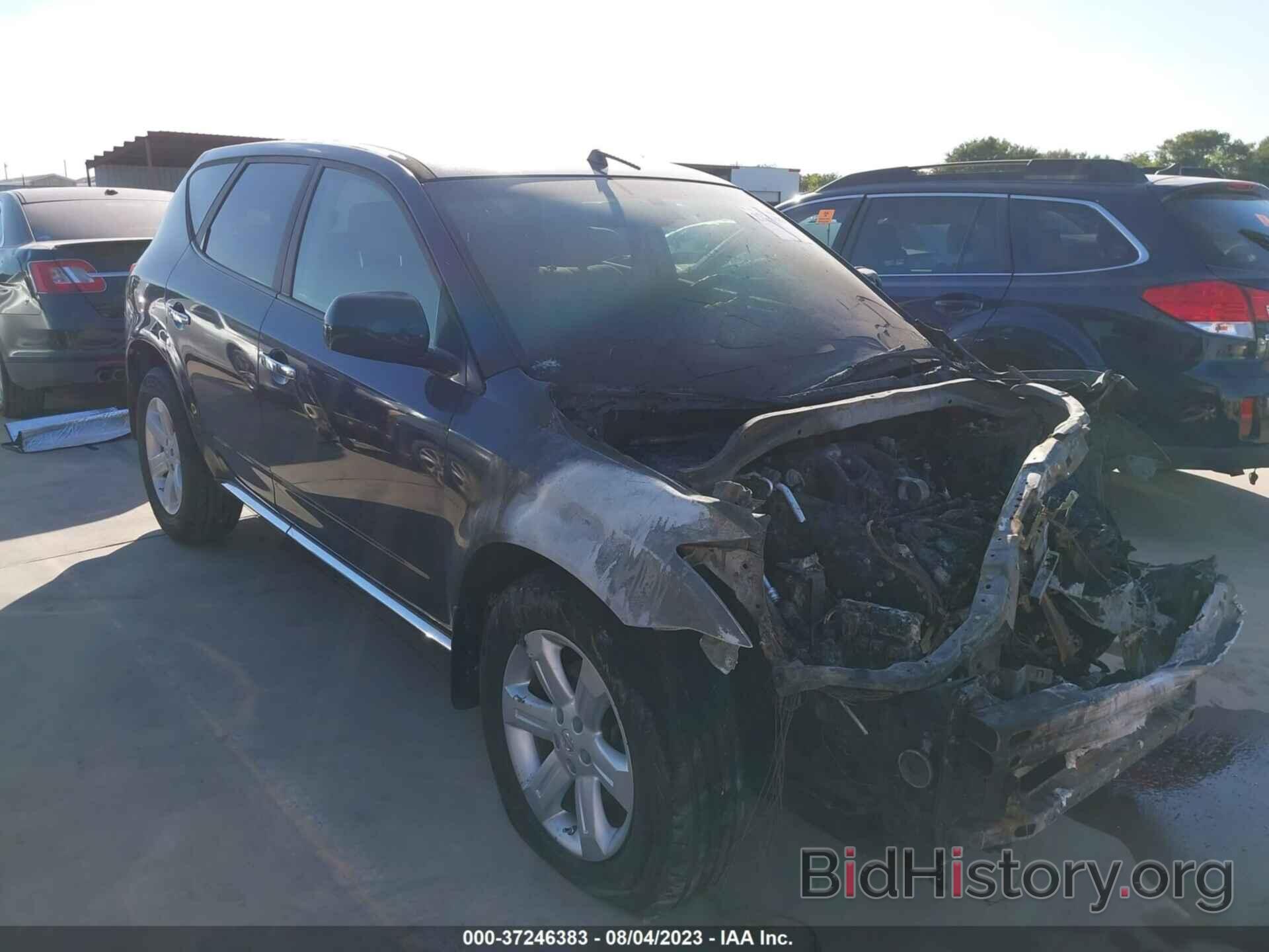 Photo JN8AZ08T97W517415 - NISSAN MURANO 2007