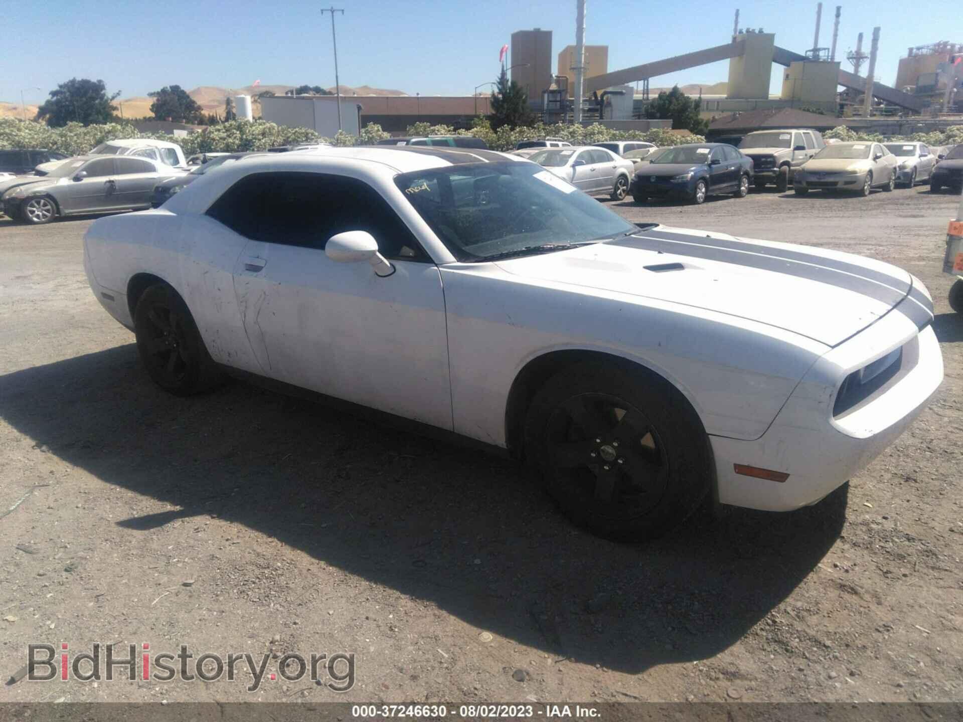 Photo 2C3CDYAG7DH581580 - DODGE CHALLENGER 2013