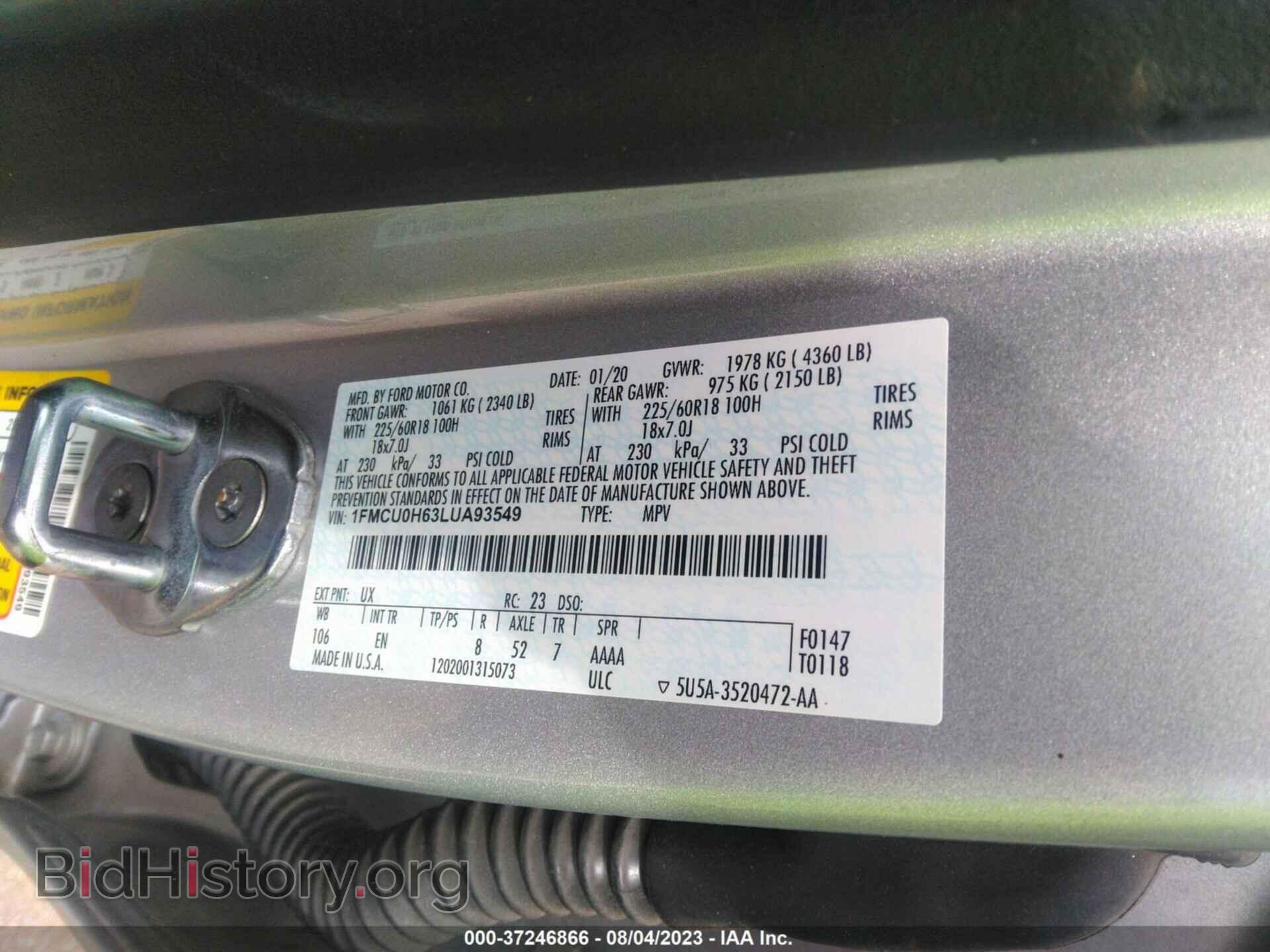 2020 FORD ESCAPE - VIN: 1FMCU0H63LUA93549 - Фото 9