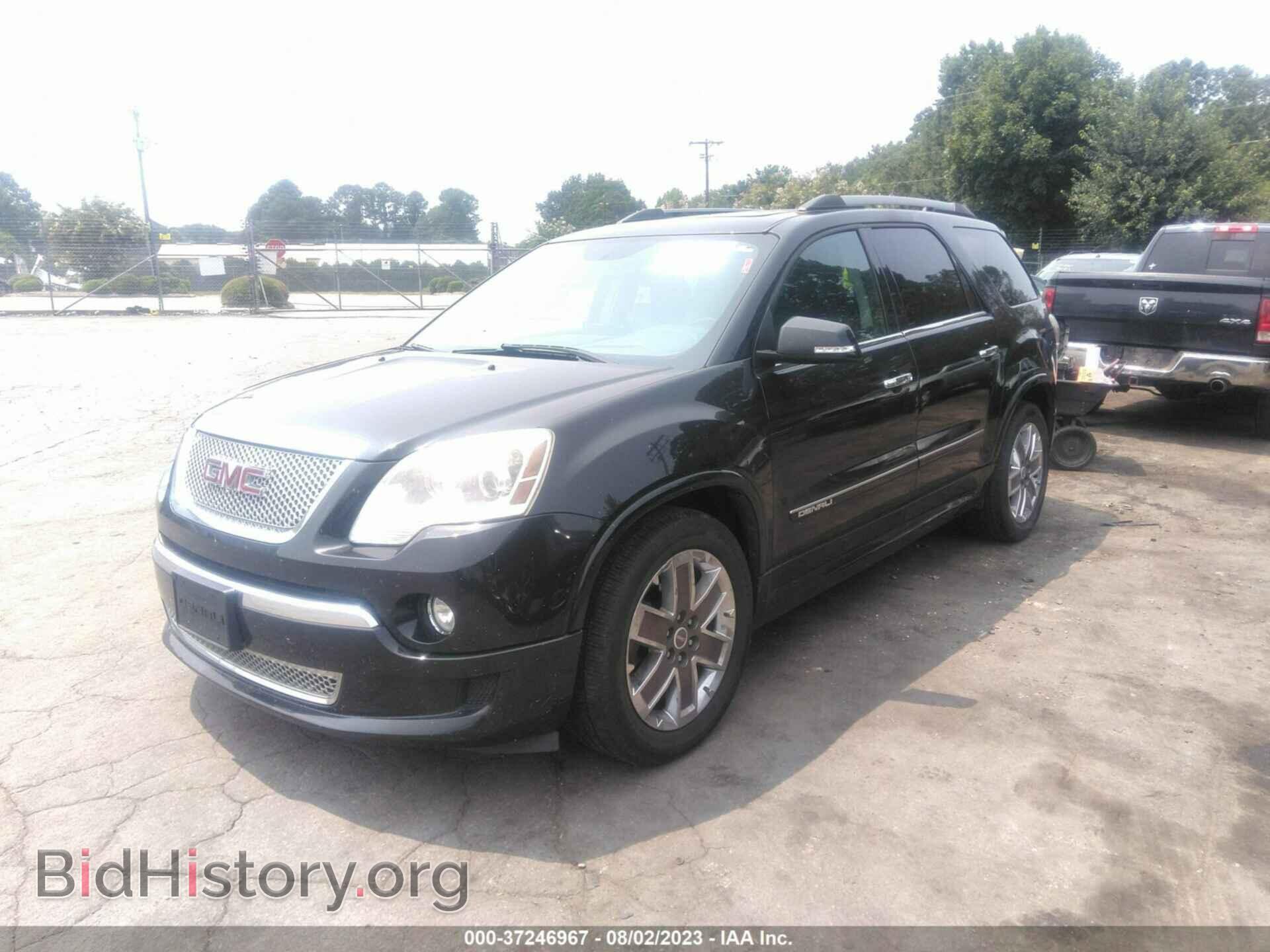 2012 GMC ACADIA - VIN: 1GKKVTED9CJ205648 - Фото 2