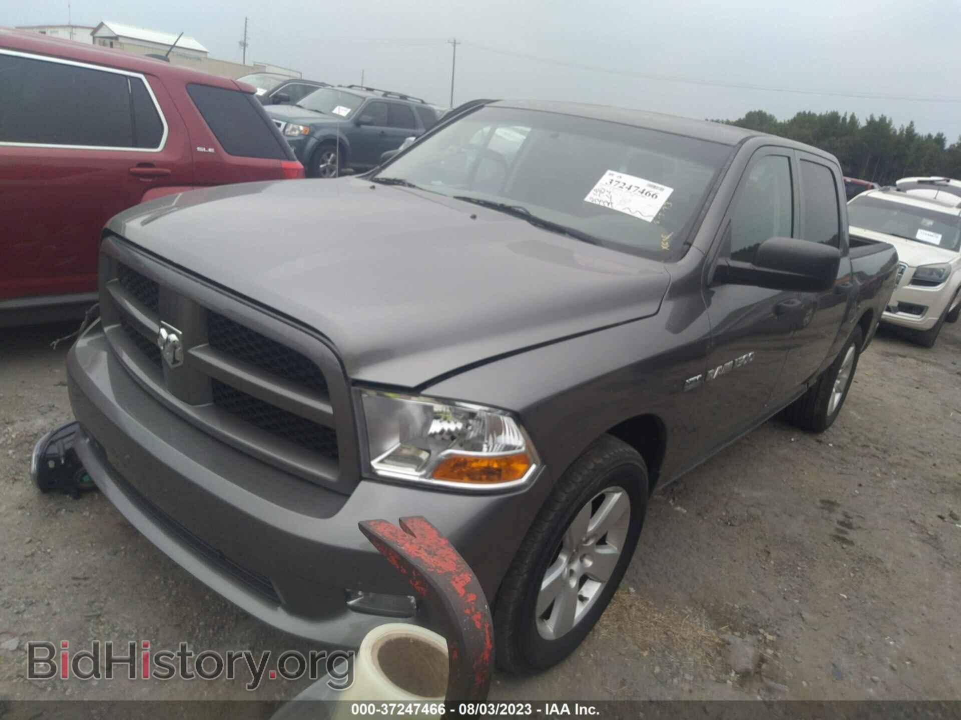 2012 RAM 1500 - VIN: 1C6RD6KT3CS332858 - Фото 2