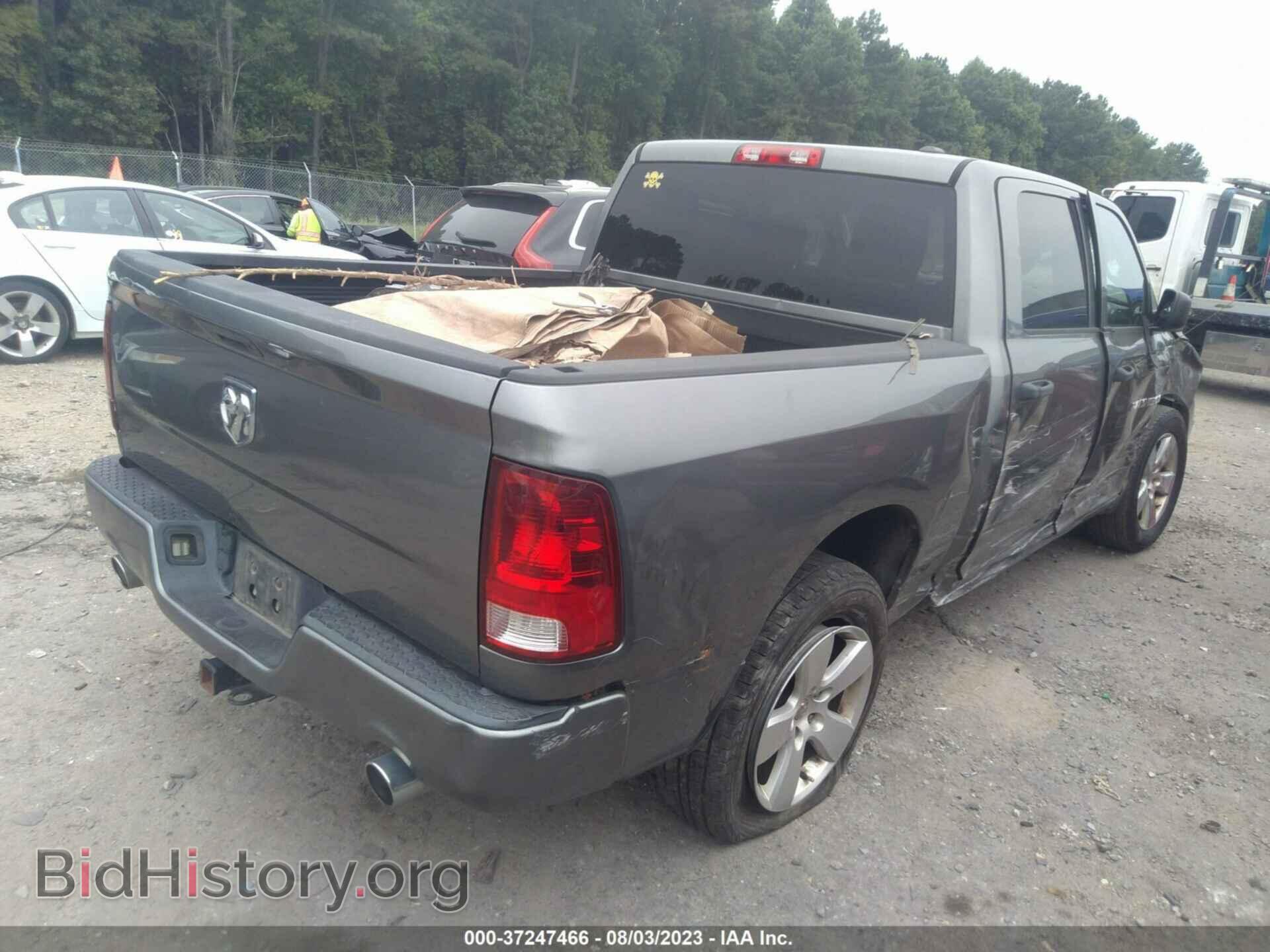 2012 RAM 1500 - VIN: 1C6RD6KT3CS332858 - Фото 4