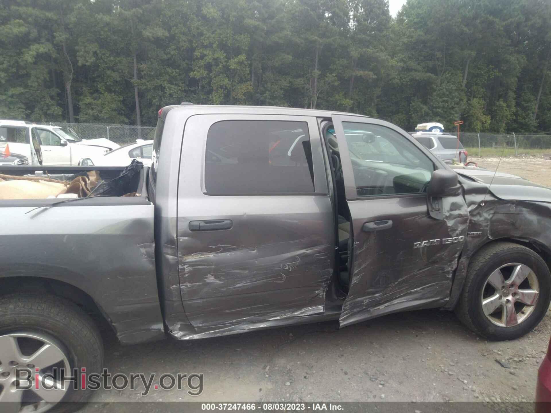 2012 RAM 1500 - VIN: 1C6RD6KT3CS332858 - Фото 6