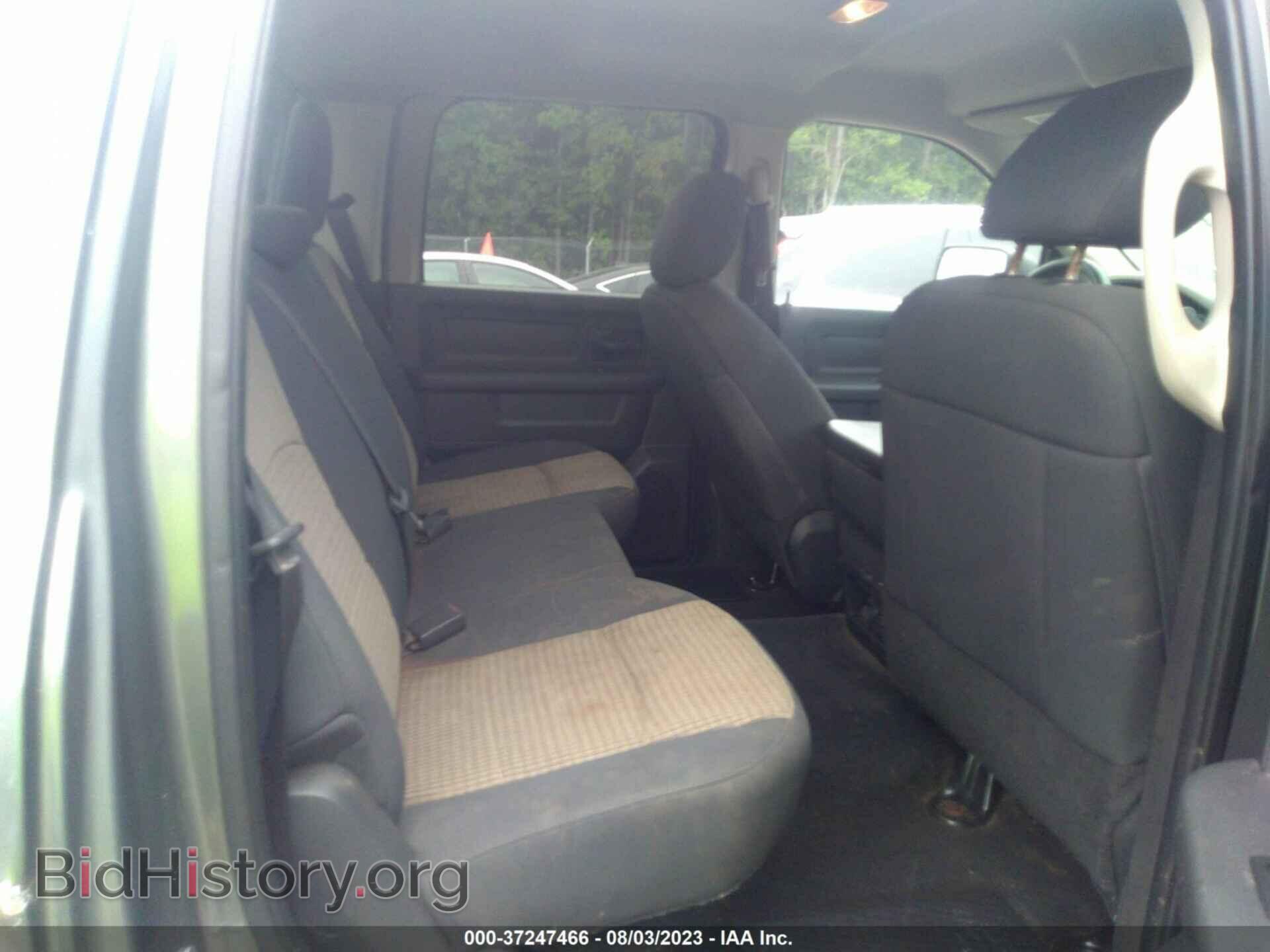 2012 RAM 1500 - VIN: 1C6RD6KT3CS332858 - Фото 8