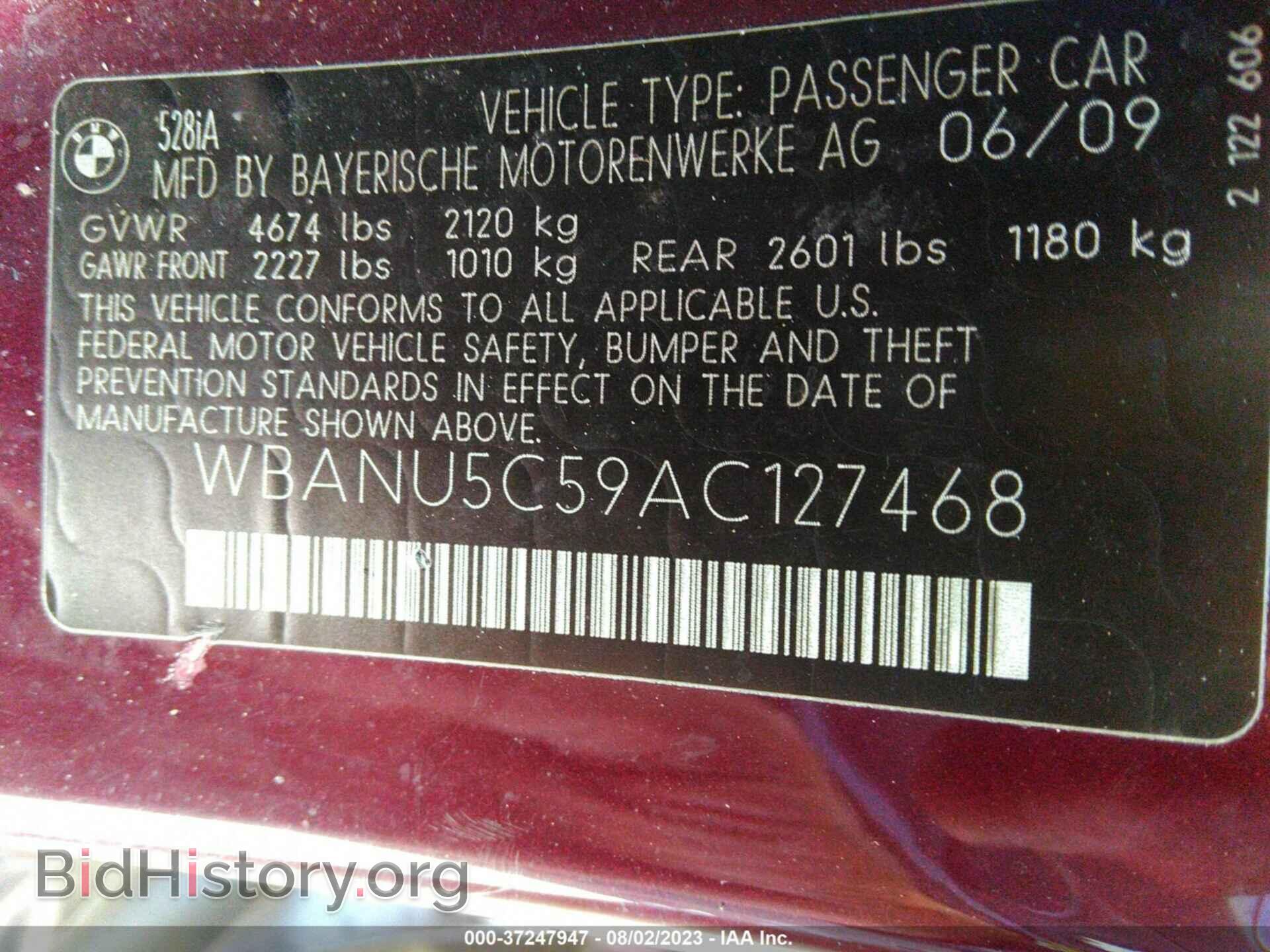 2010 BMW 528I - VIN: WBANU5C59AC127468 - Фото 9