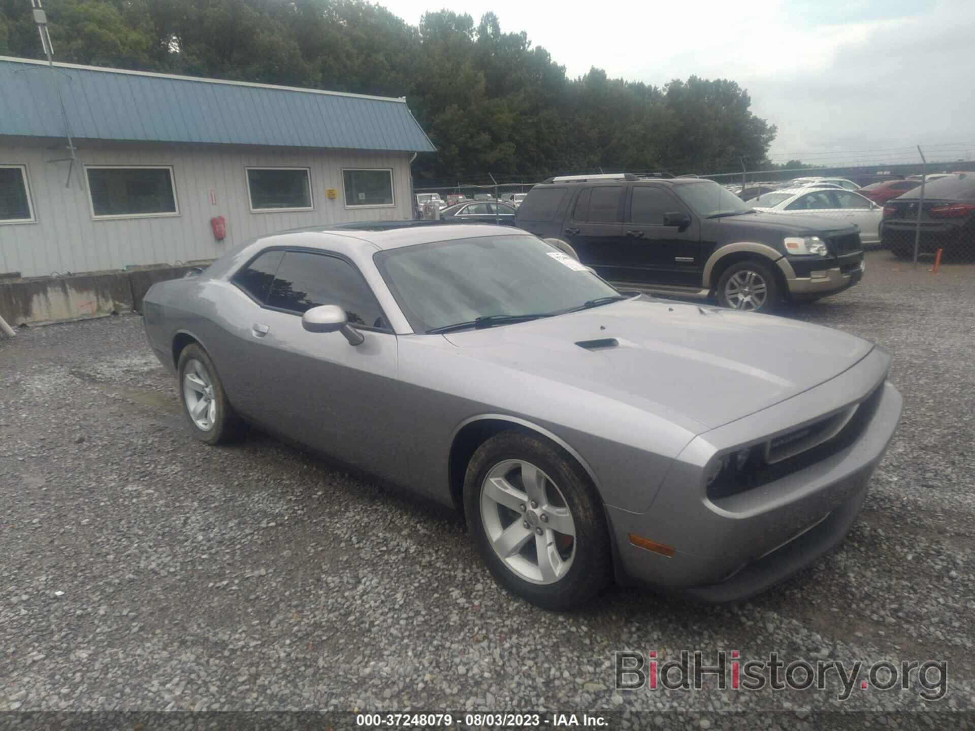 Фотография 2C3CDYAG9EH293240 - DODGE CHALLENGER 2014