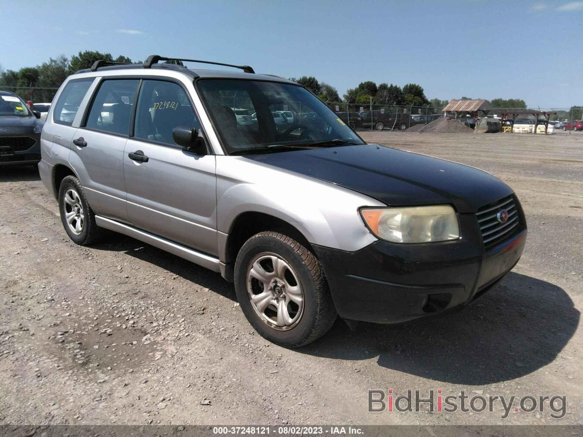 Photo JF1SG63676H711878 - SUBARU FORESTER 2006