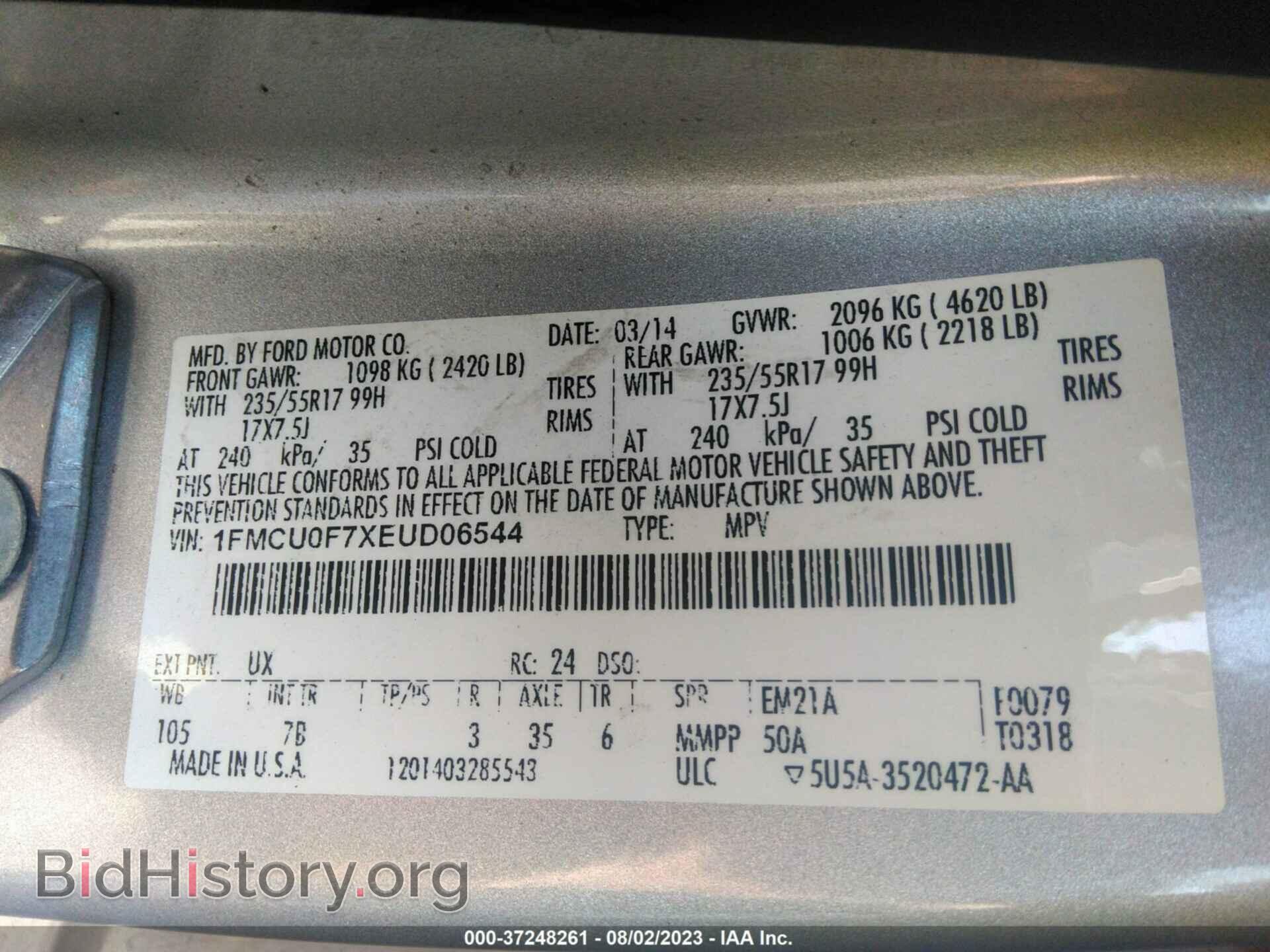 2014 FORD ESCAPE - VIN: 1FMCU0F7XEUD06544 - Фото 9